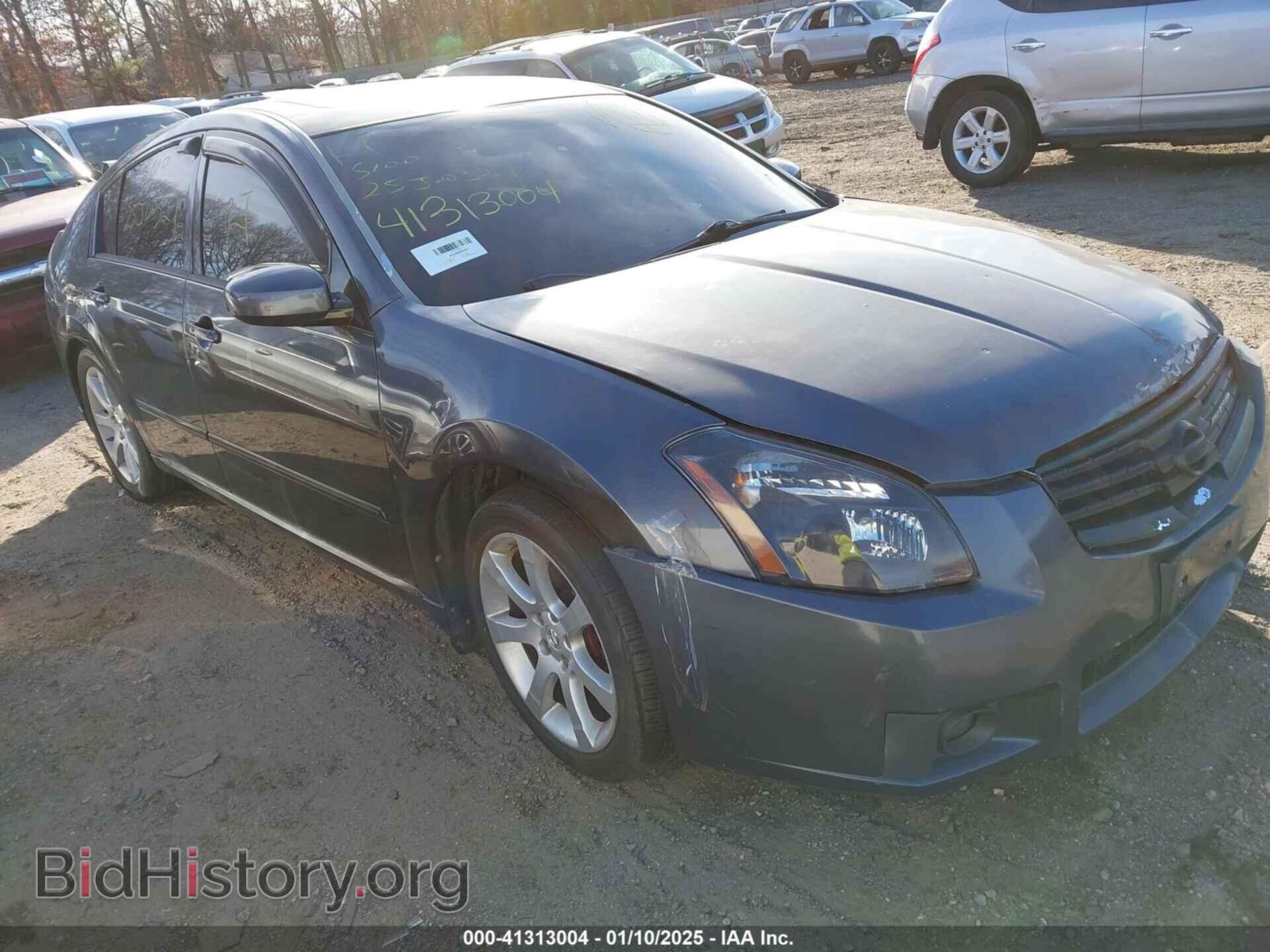 Фотография 1N4BA41E58C824616 - NISSAN MAXIMA 2008