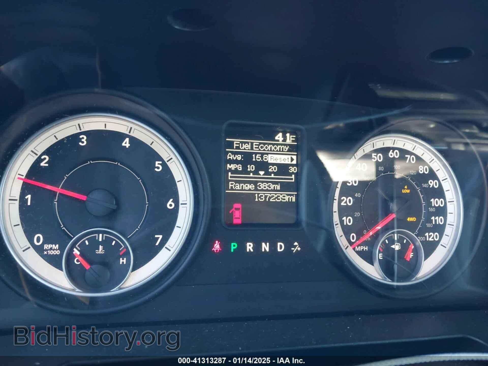 2013 RAM 1500 - VIN: 1C6RR7FP5DS552959 - Фото 7