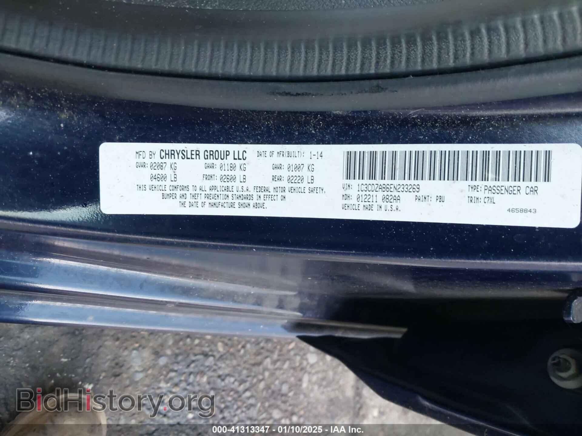 2014 DODGE AVENGER - VIN: 1C3CDZAB6EN233269 - Фото 9