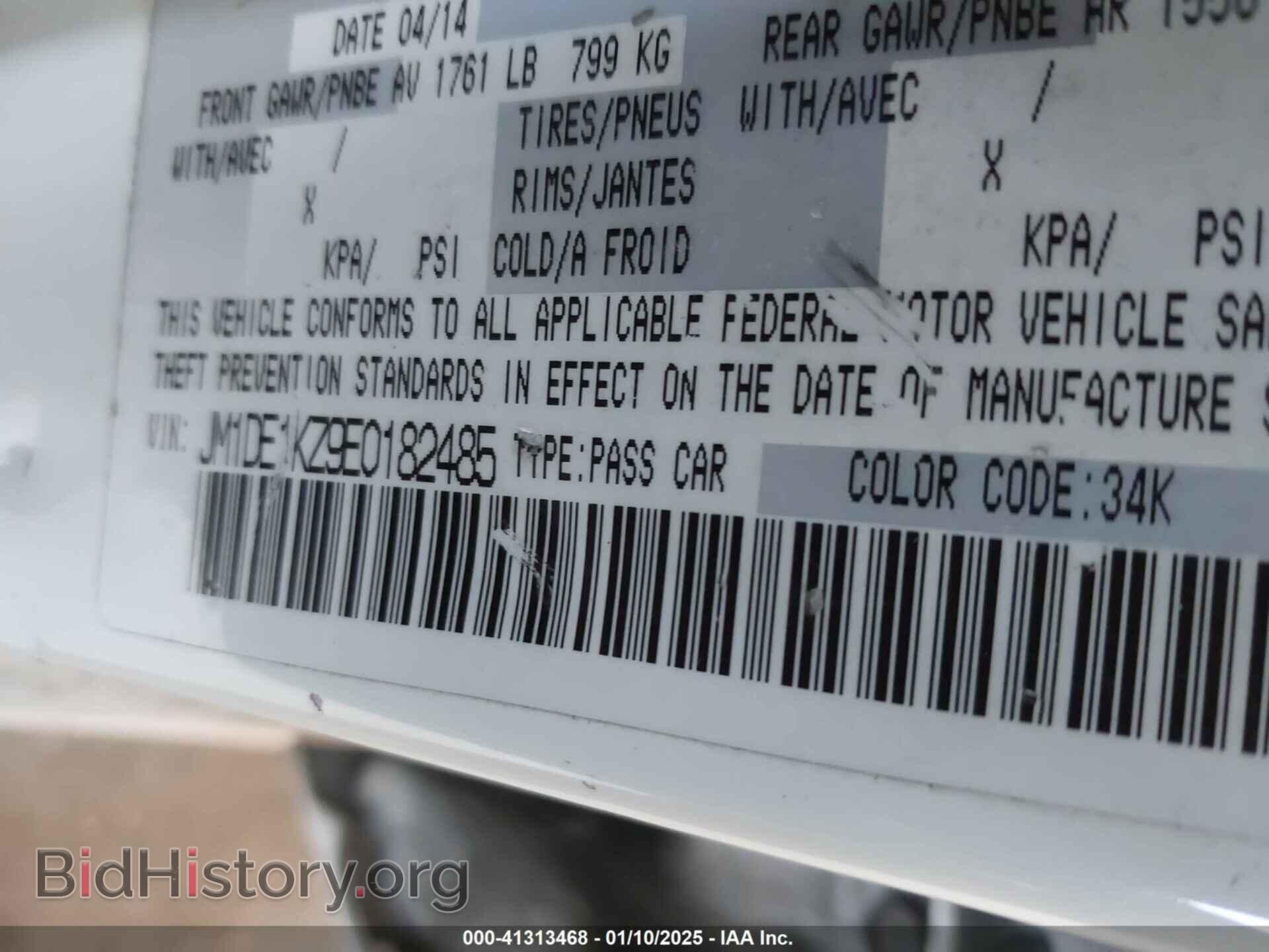2014 MAZDA MAZDA2 - VIN: JM1DE1KZ9E0182485 - Фото 9