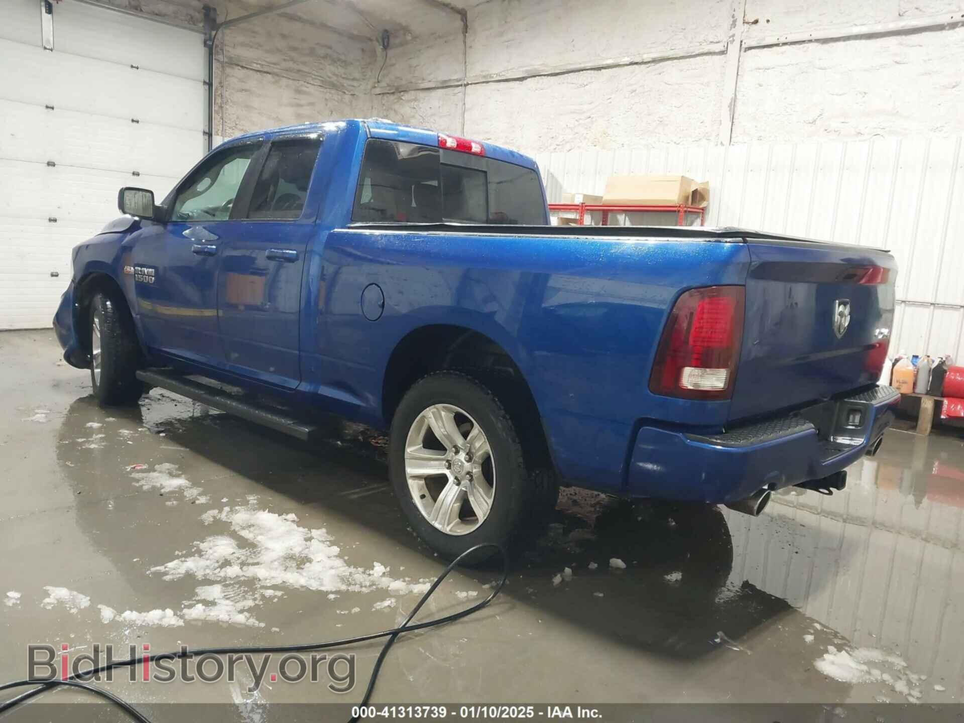 2017 RAM 1500 - VIN: 1C6RR7HT8HS808897 - Фото 3