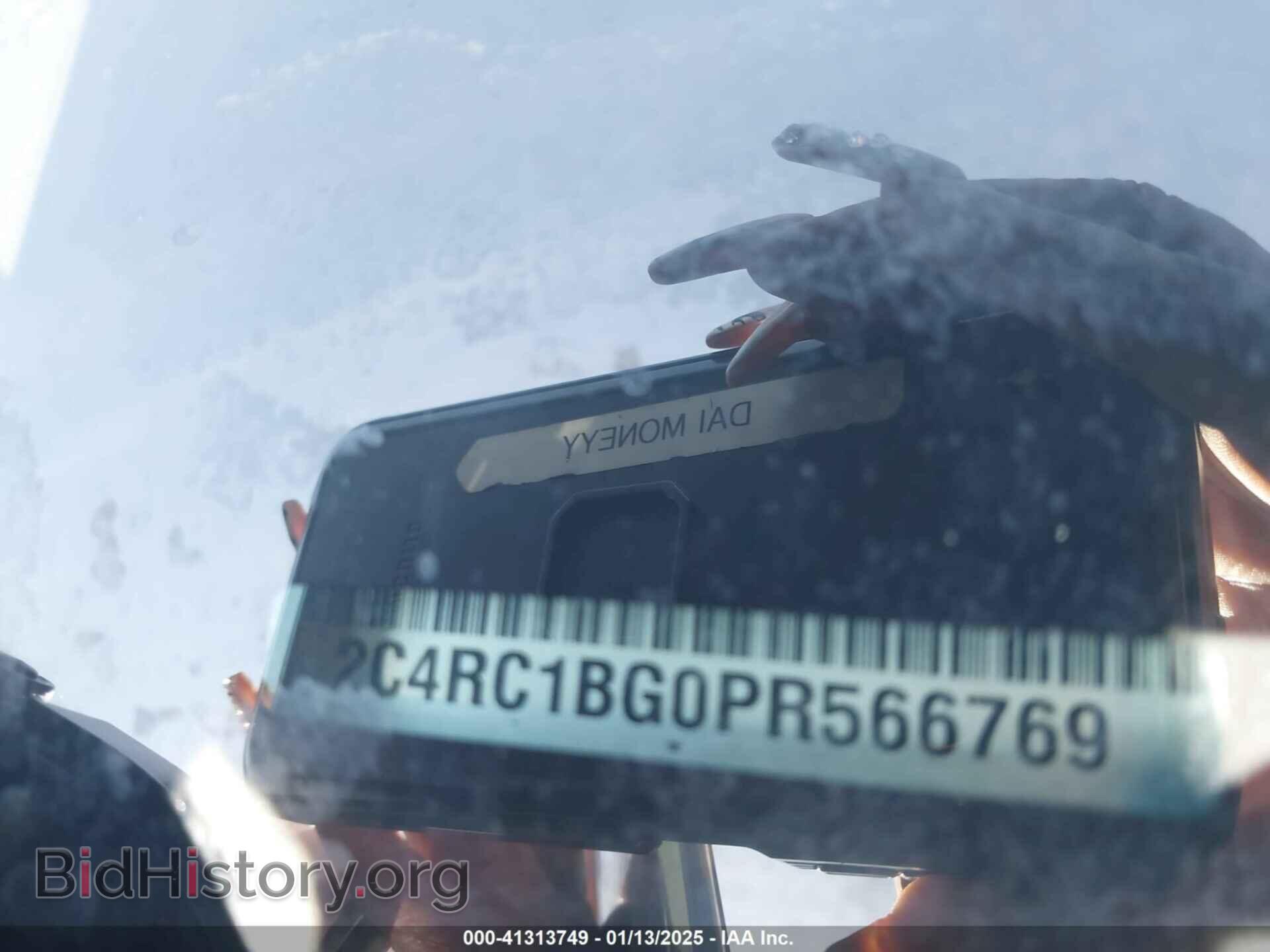 2023 CHRYSLER PACIFICA - VIN: 2C4RC1BG0PR566769 - Фото 9