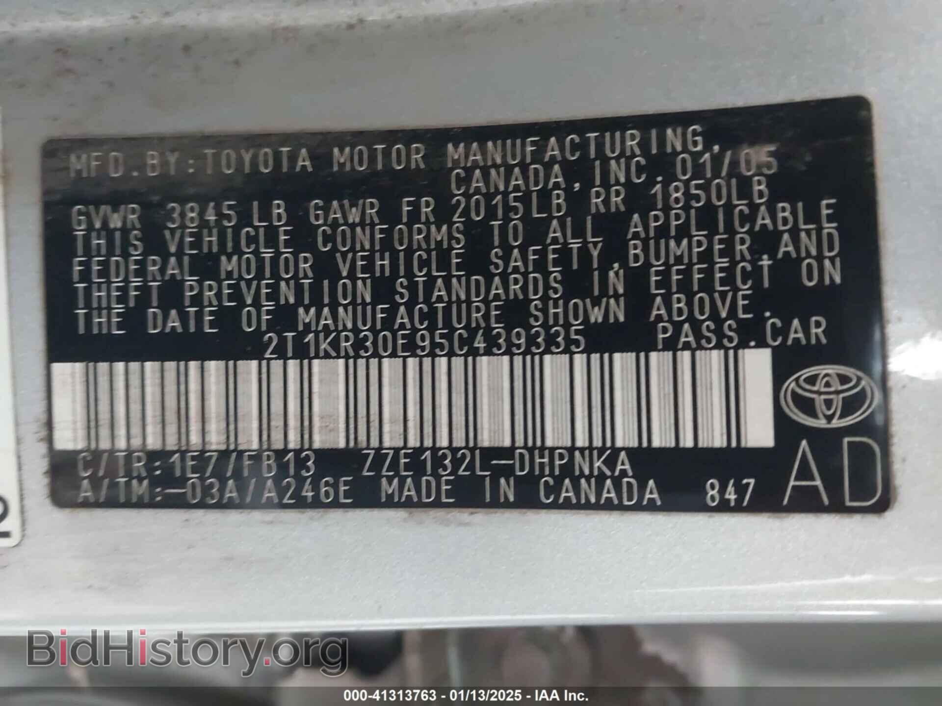 2005 TOYOTA MATRIX - VIN: 2T1KR30E95C439335 - Фото 9