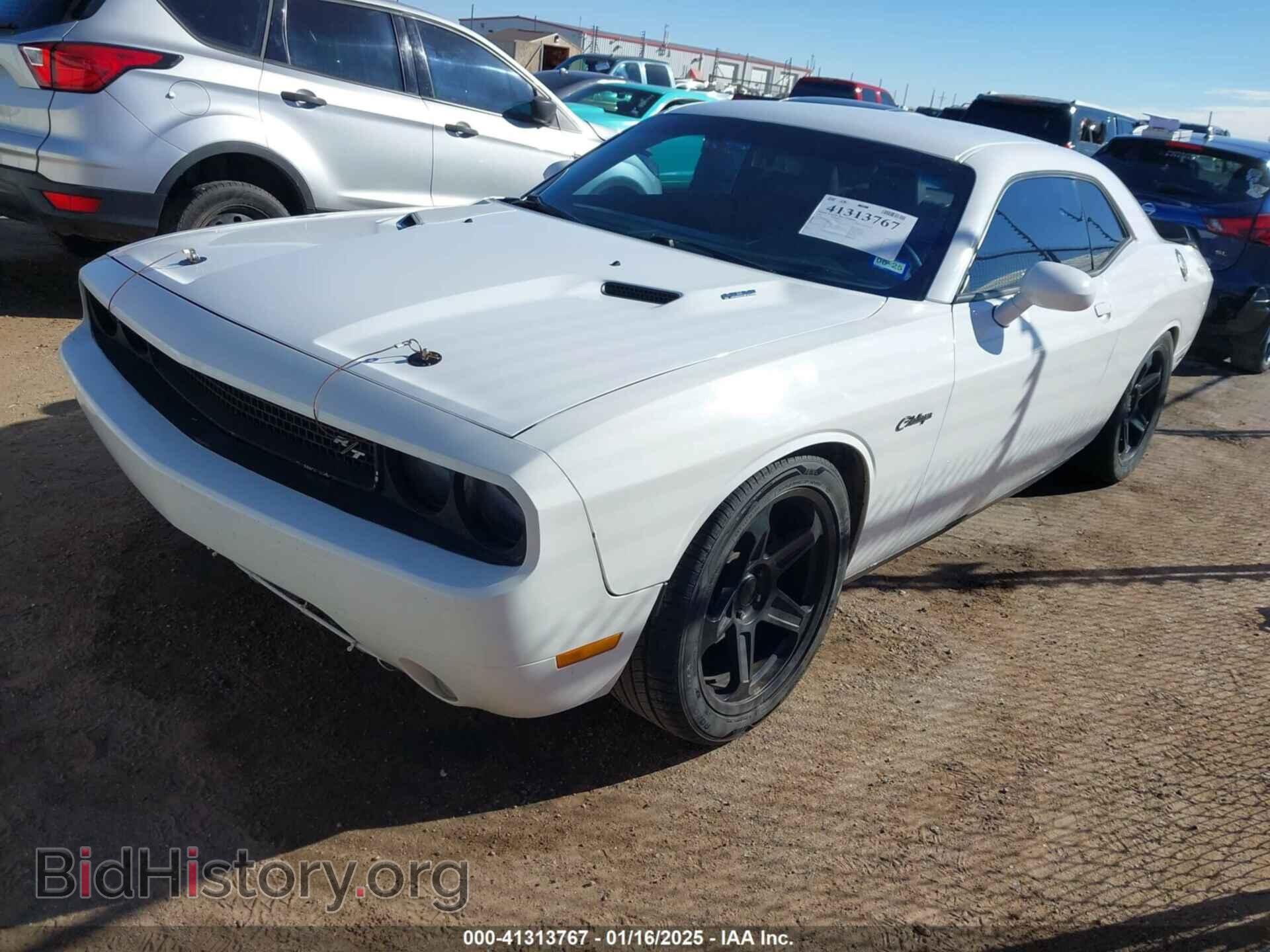 2012 DODGE CHALLENGER - VIN: 2C3CDYBT6CH110577 - Photo 2