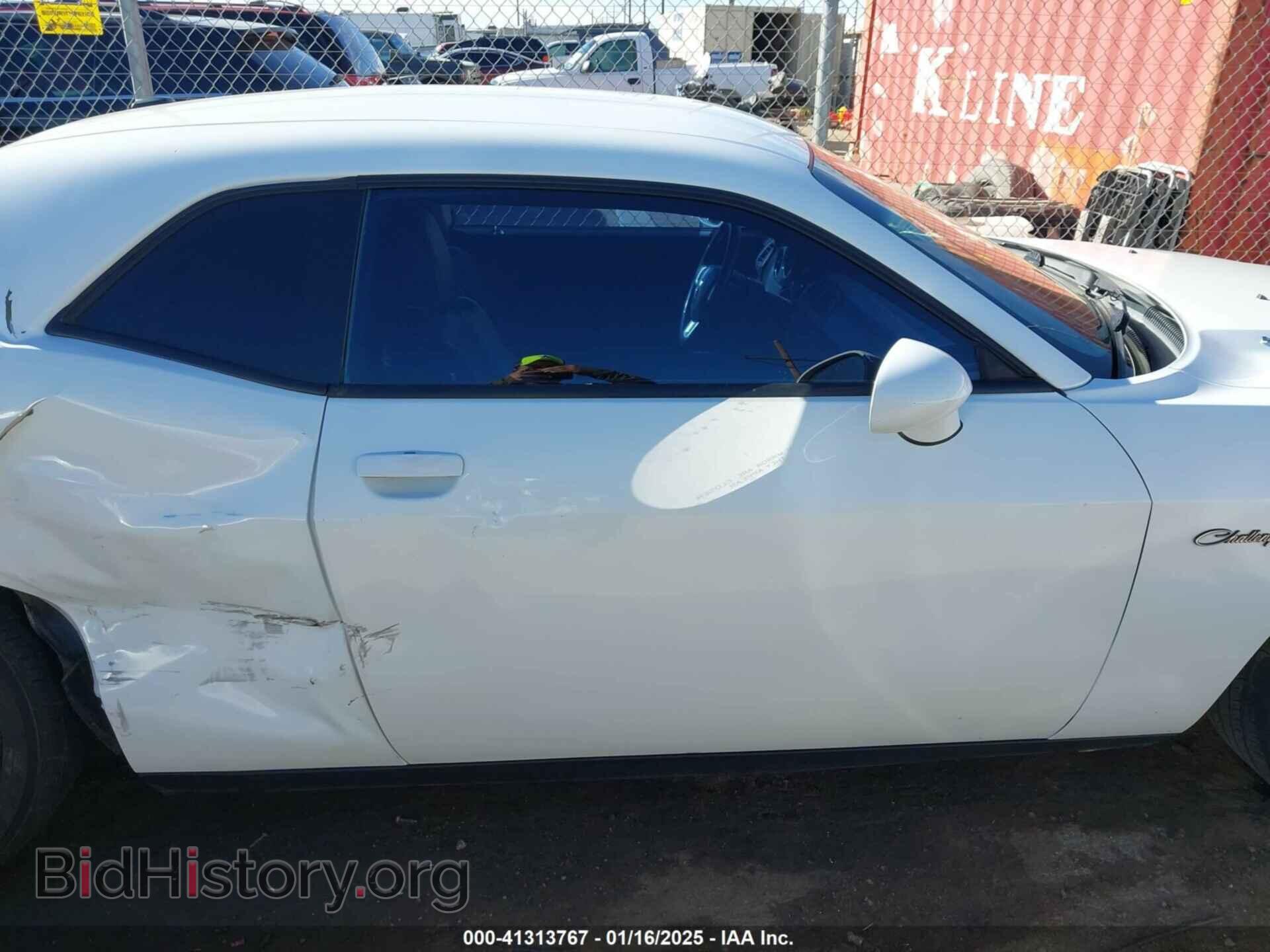 2012 DODGE CHALLENGER - VIN: 2C3CDYBT6CH110577 - Photo 13