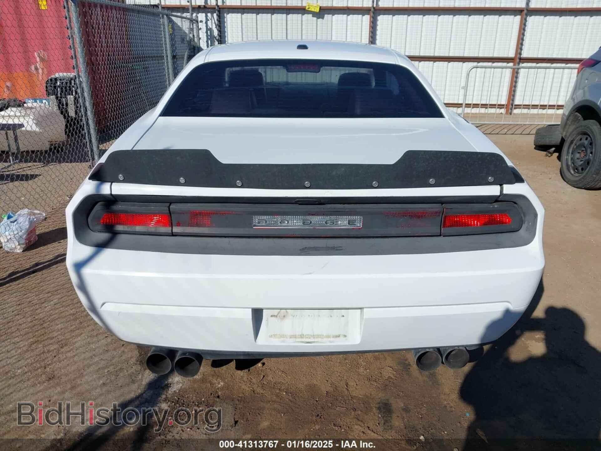 2012 DODGE CHALLENGER - VIN: 2C3CDYBT6CH110577 - Photo 16