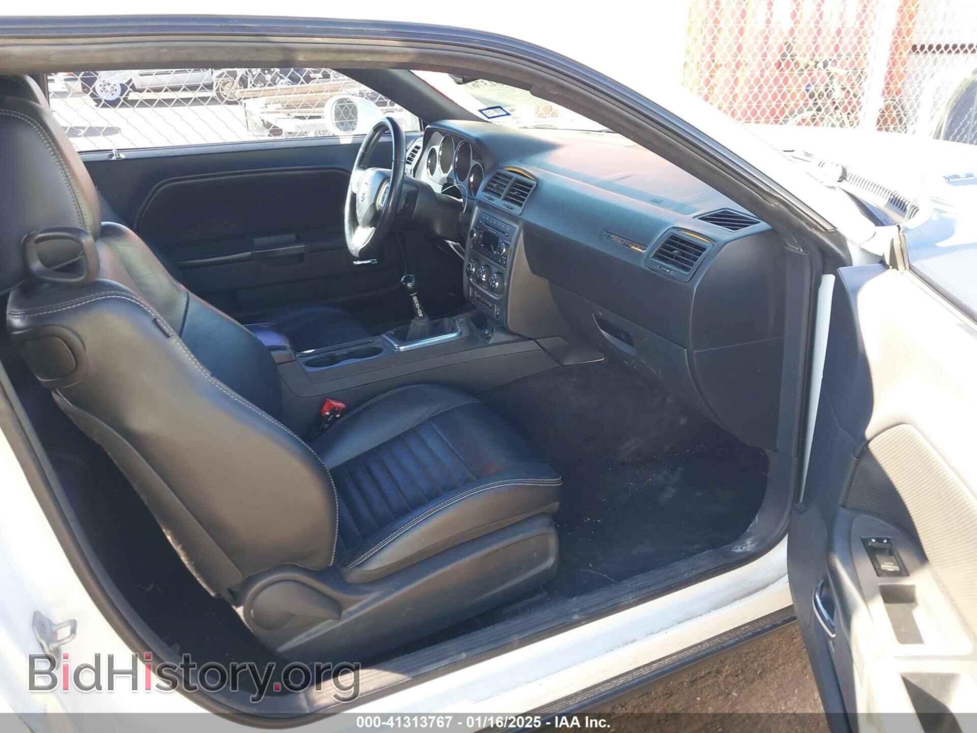 2012 DODGE CHALLENGER - VIN: 2C3CDYBT6CH110577 - Photo 5