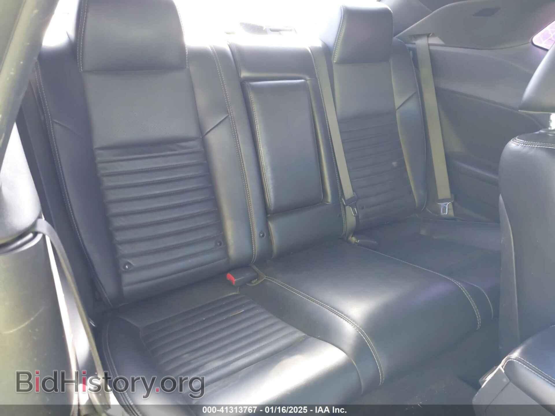 2012 DODGE CHALLENGER - VIN: 2C3CDYBT6CH110577 - Photo 8