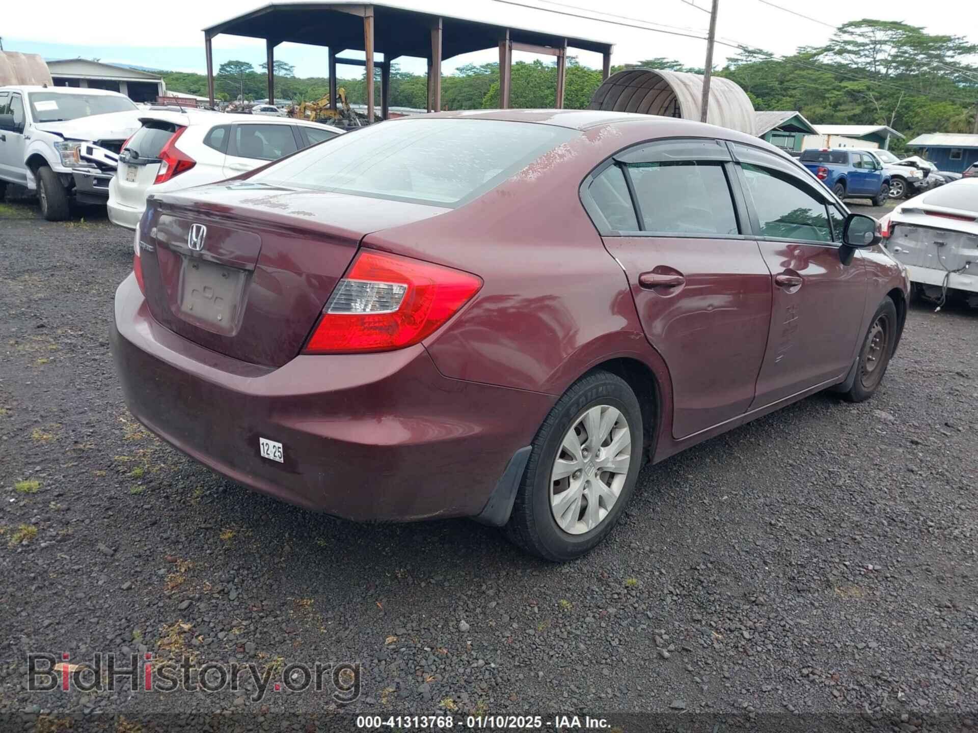 2012 HONDA CIVIC SDN - VIN: 2HGFB2F59CH574889 - Фото 4