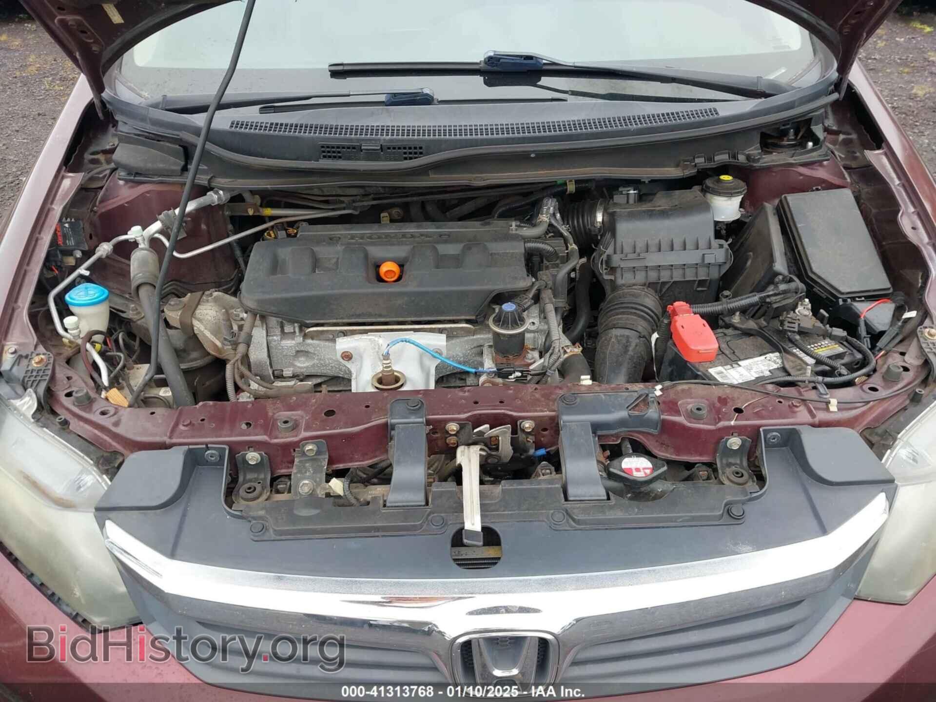 2012 HONDA CIVIC SDN - VIN: 2HGFB2F59CH574889 - Фото 10
