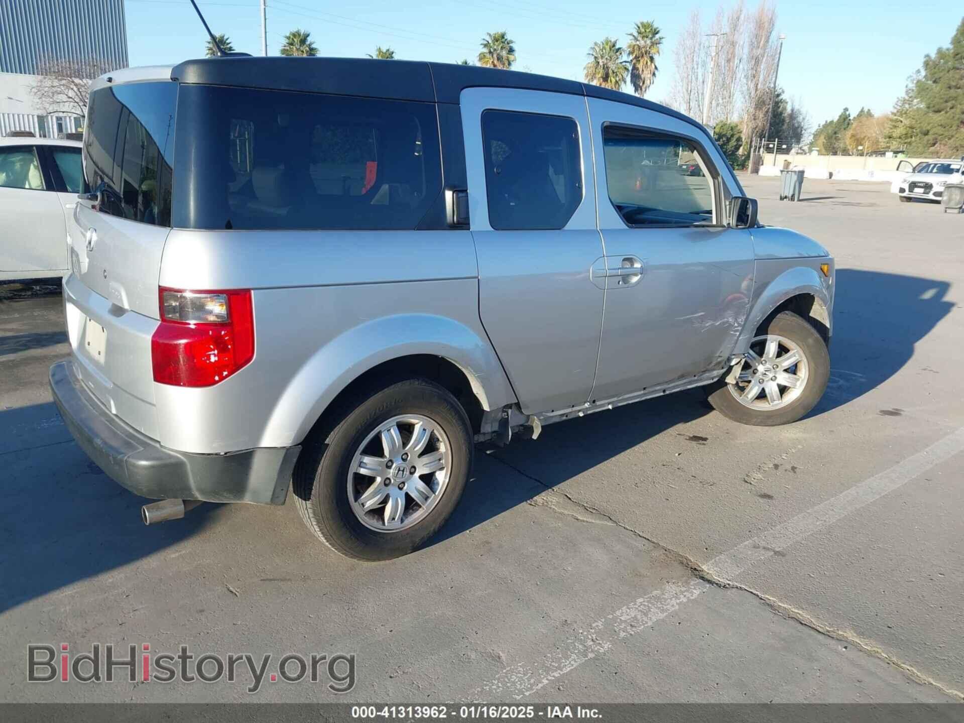 2007 HONDA ELEMENT - VIN: 5J6YH287X7L011941 - Photo 4