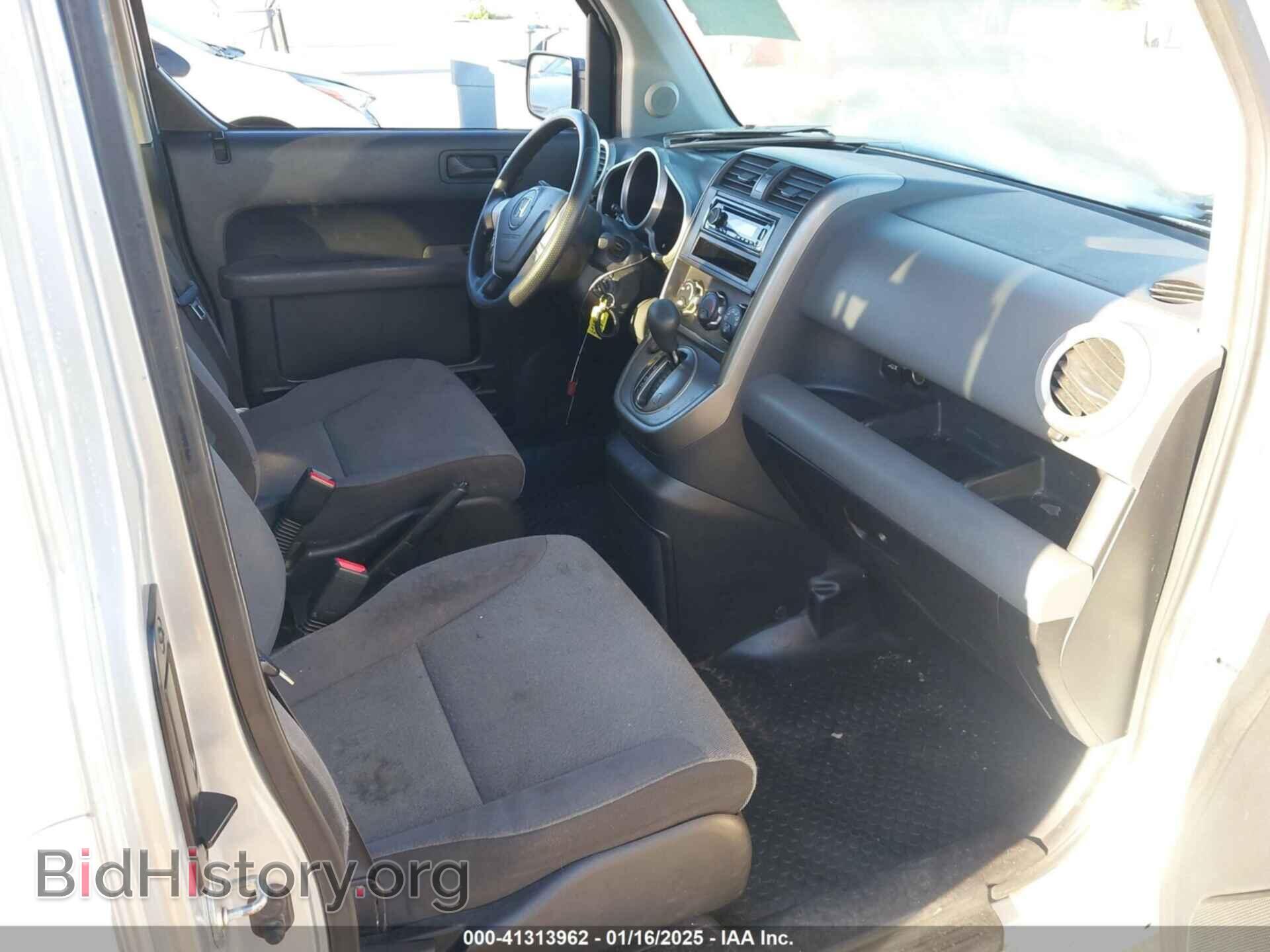 2007 HONDA ELEMENT - VIN: 5J6YH287X7L011941 - Photo 5