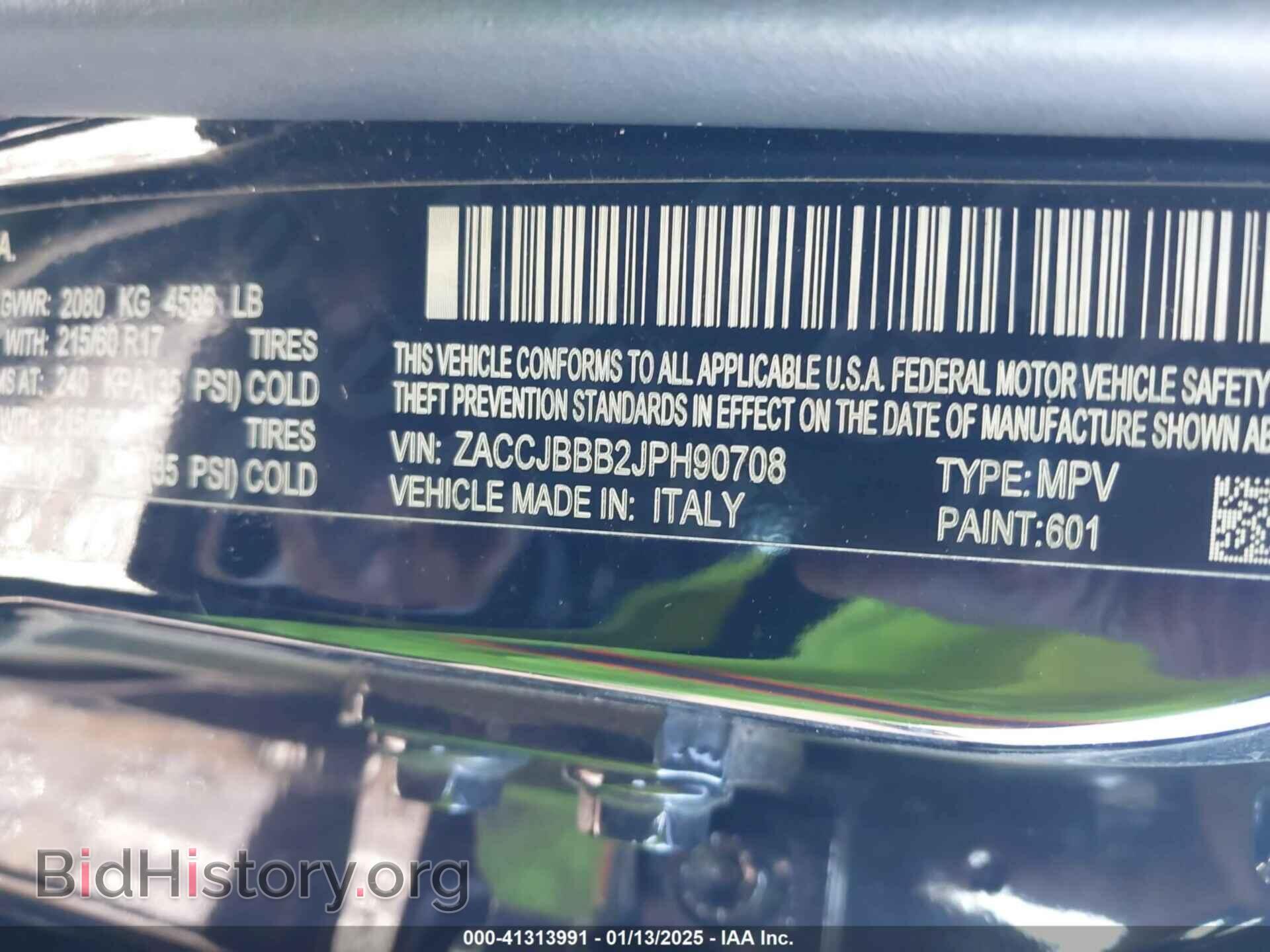 2018 JEEP RENEGADE - VIN: ZACCJBBB2JPH90708 - Фото 9