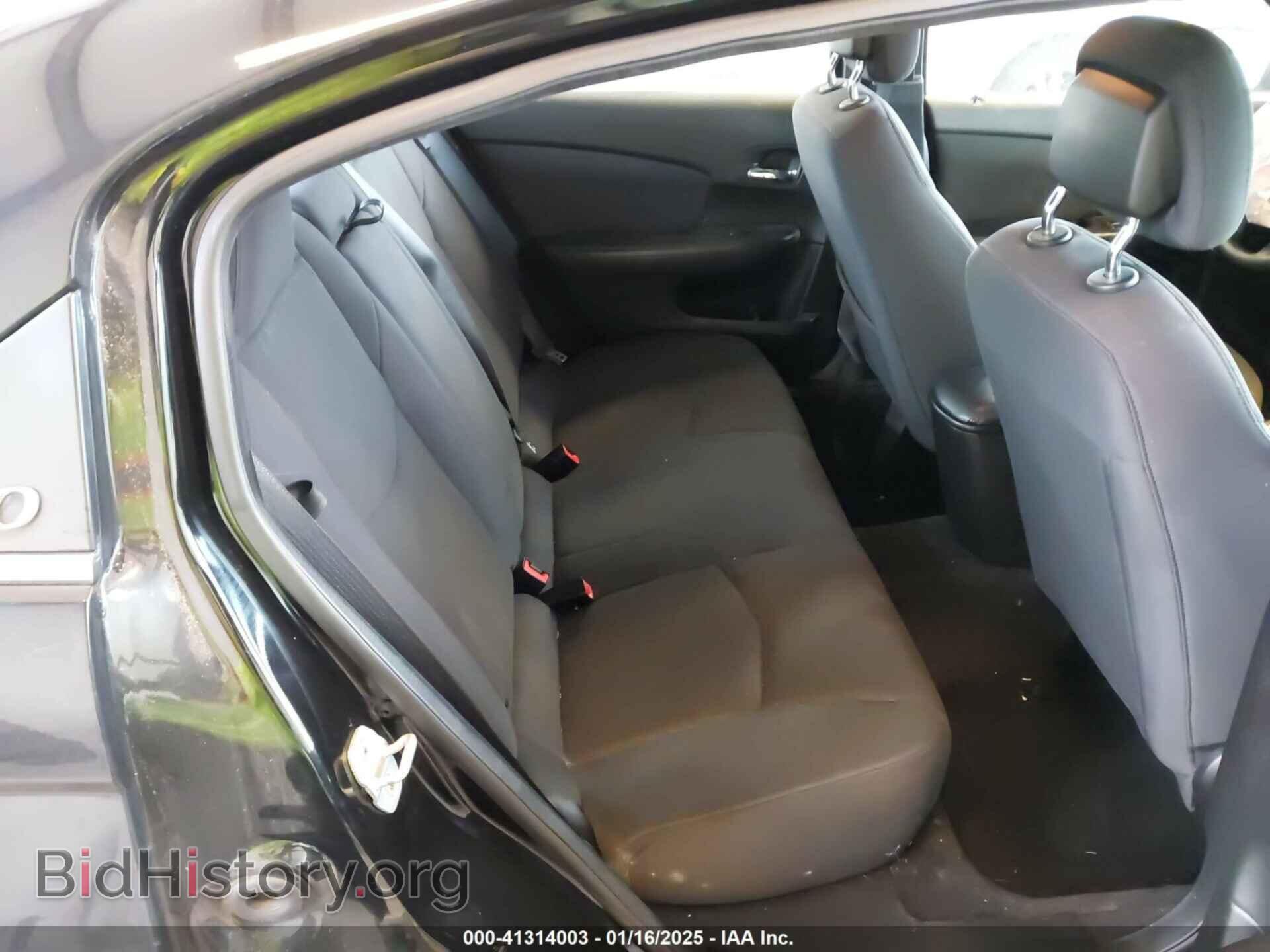 2012 CHRYSLER 200 - VIN: 1C3CCBAB1CN319435 - Фото 8