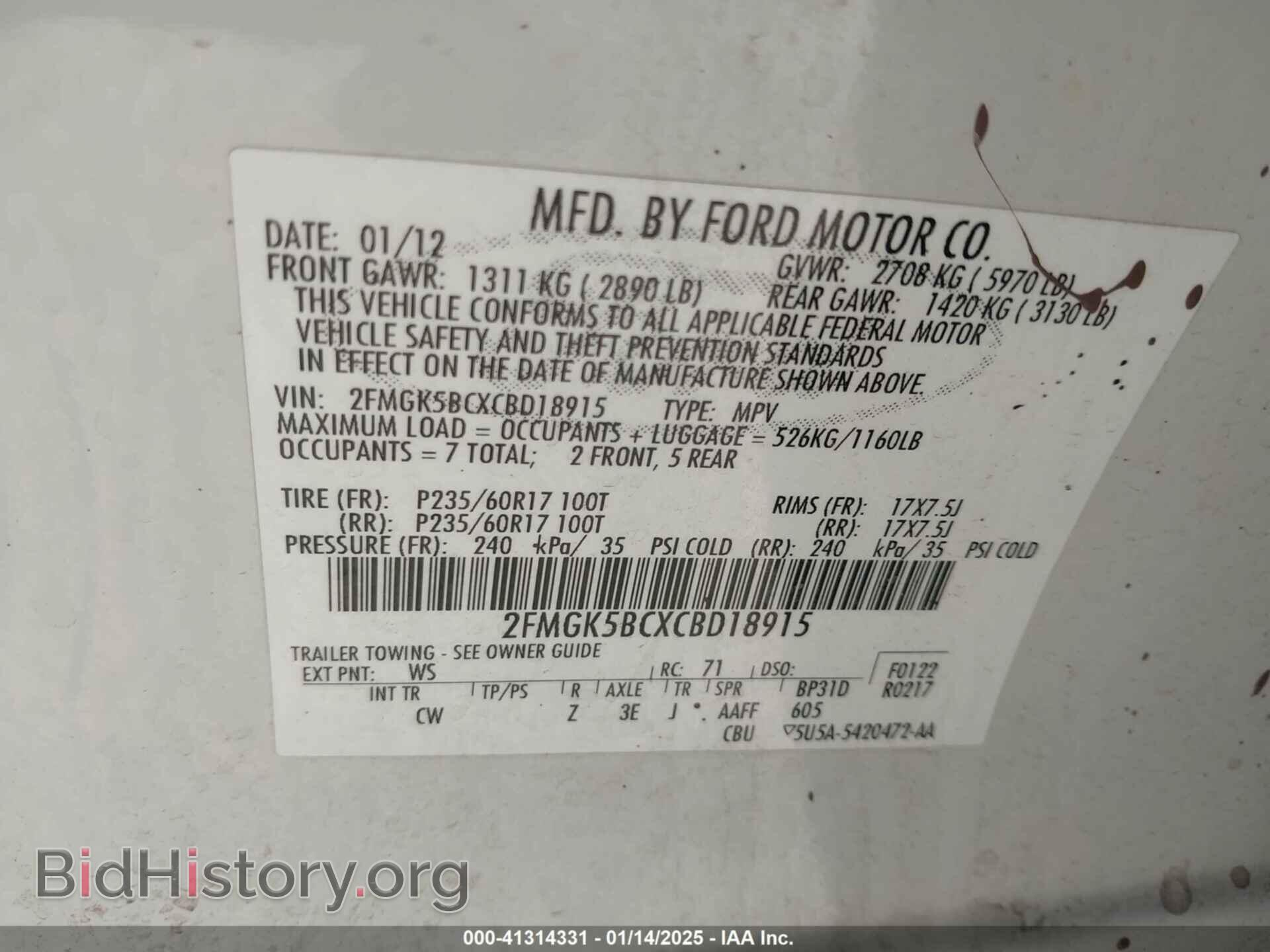 2012 FORD FLEX - VIN: 2FMGK5BCXCBD18915 - Photo 9