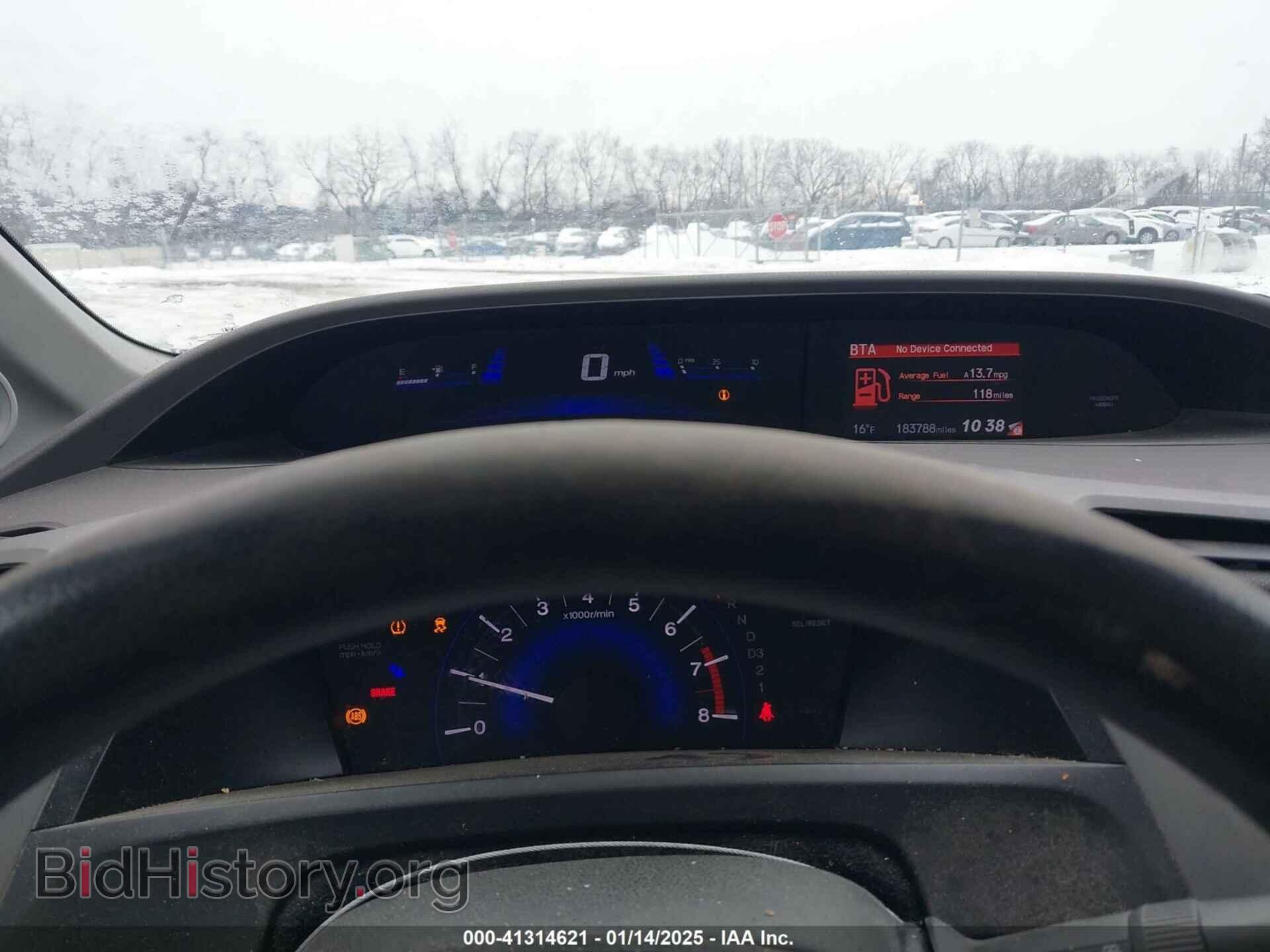 2012 HONDA CIVIC - VIN: 2HGFB2F87CH306921 - Фото 7