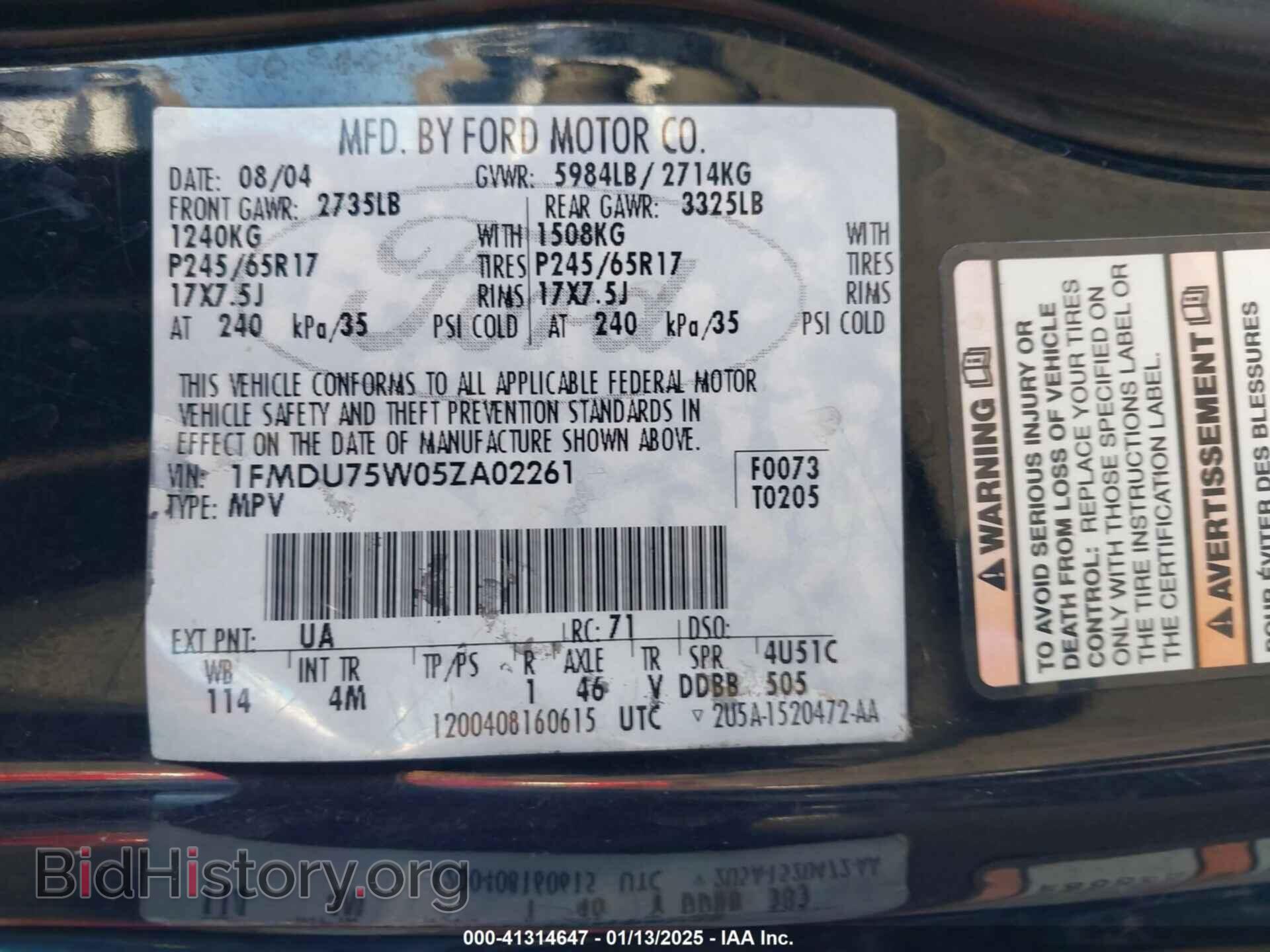 2005 FORD EXPLORER - VIN: 1FMDU75W05ZA02261 - Фото 9