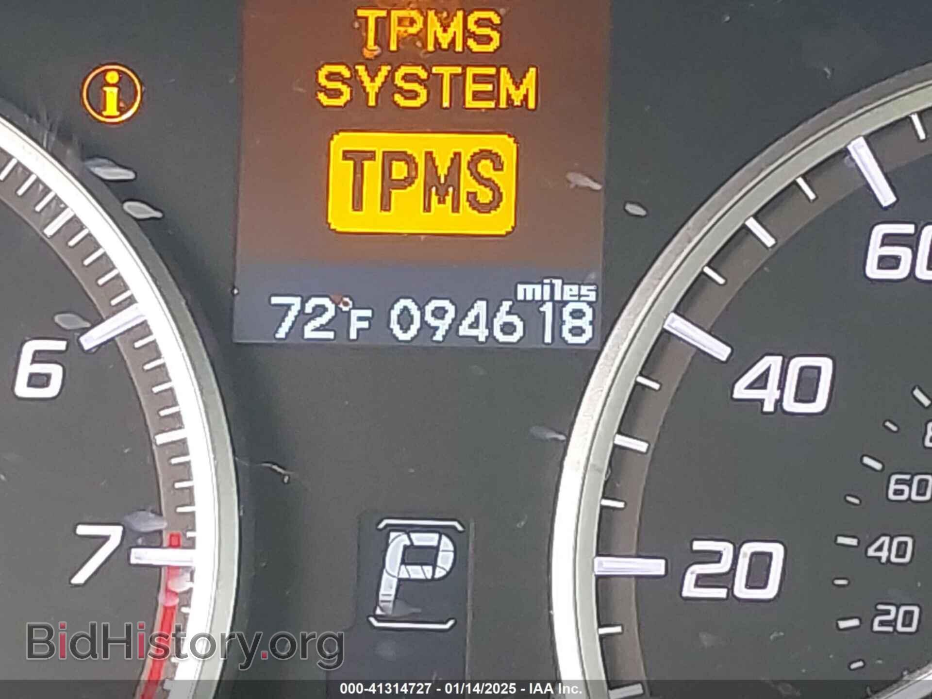 2017 ACURA ILX - VIN: 19UDE2F39HA000523 - Фото 15
