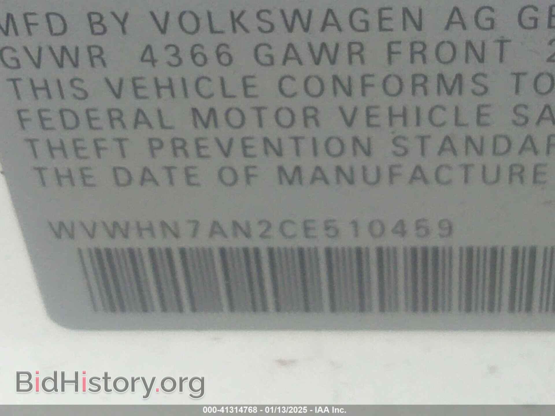 2012 VOLKSWAGEN CC - VIN: WVWHN7AN2CE510459 - Фото 9