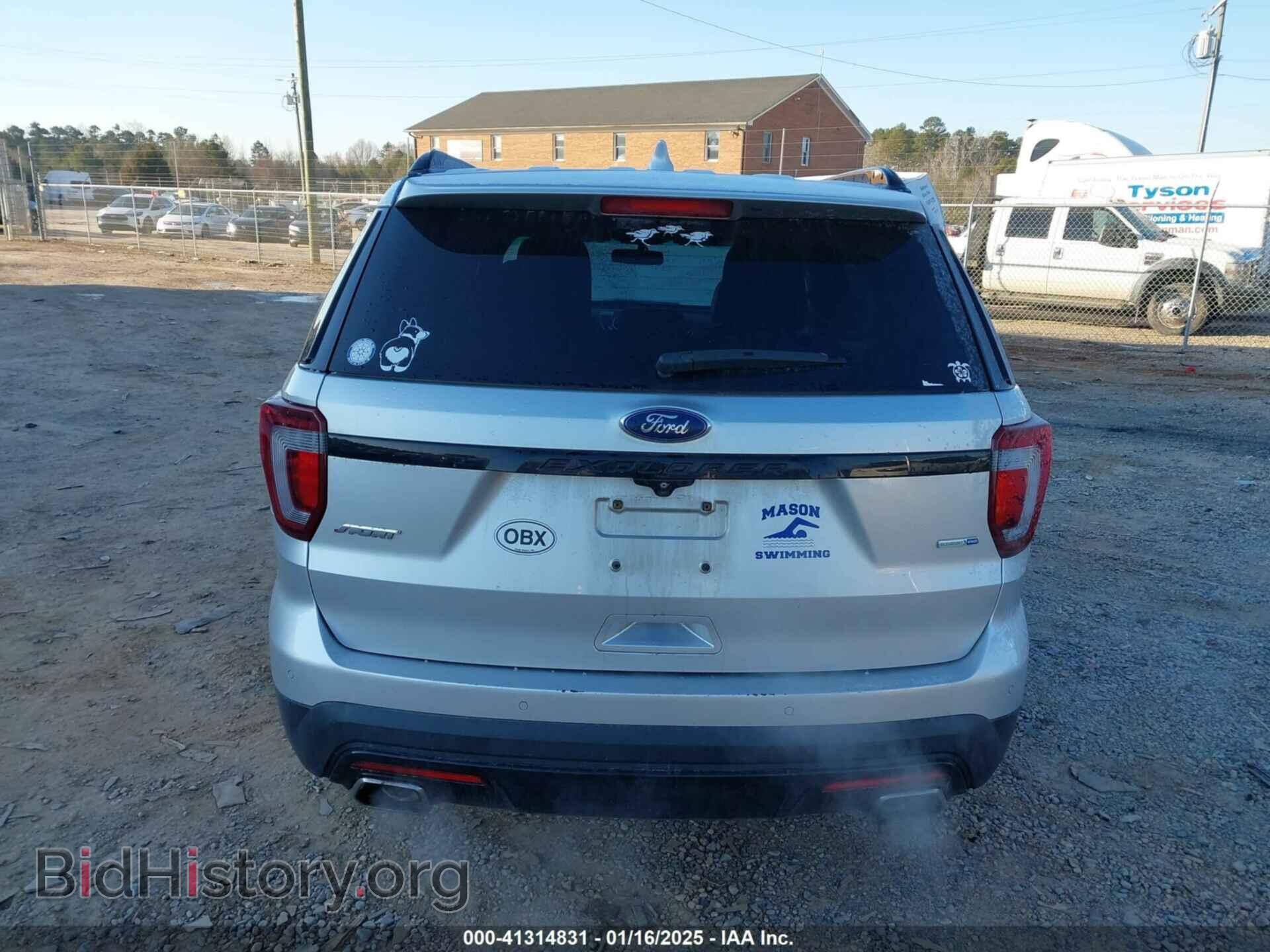 2016 FORD EXPLORER - VIN: 1FM5K8GT8GGB32905 - Фото 16