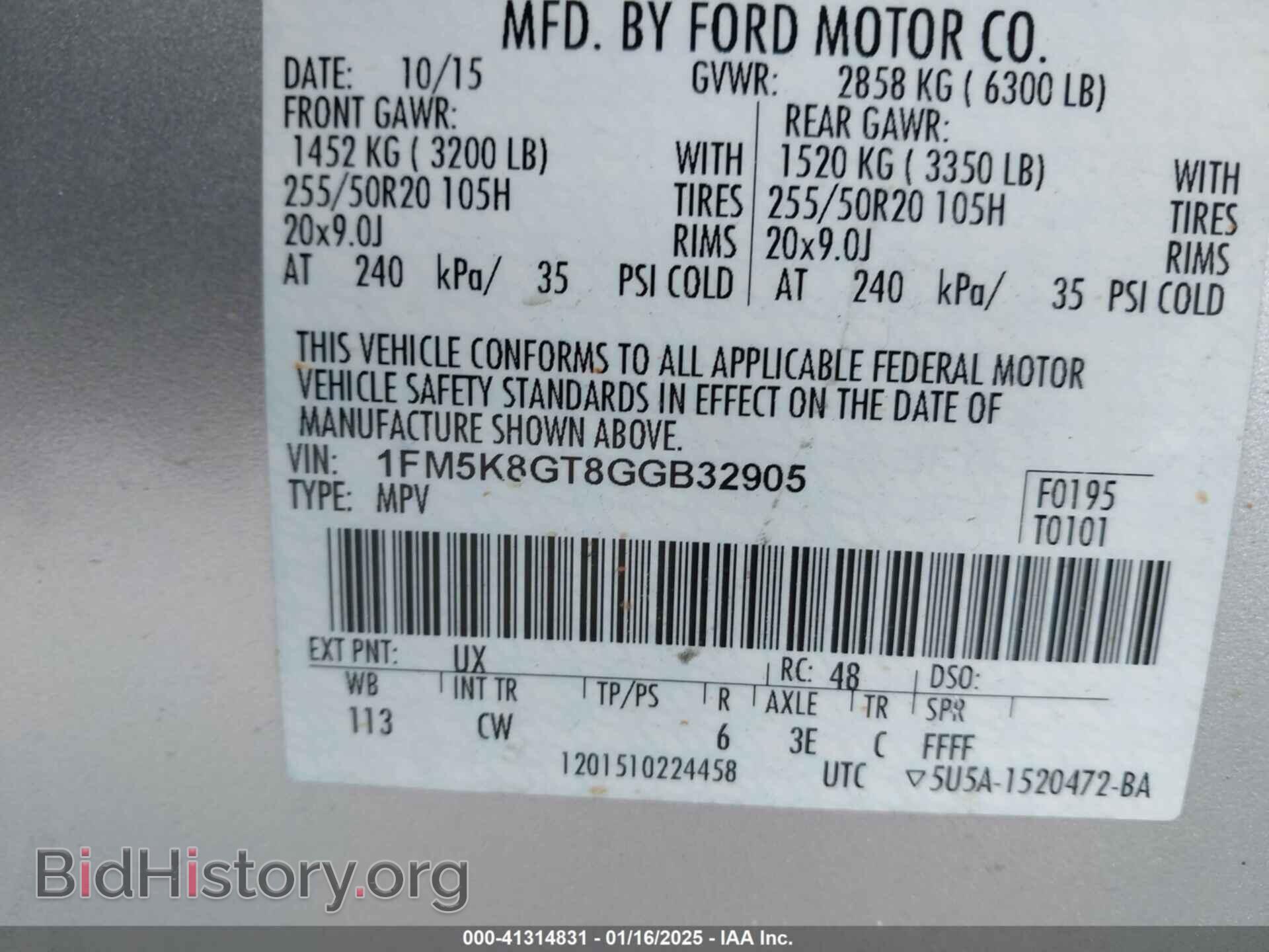 2016 FORD EXPLORER - VIN: 1FM5K8GT8GGB32905 - Фото 9