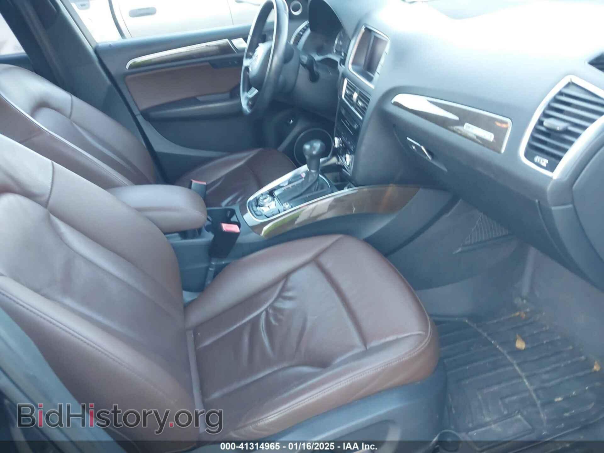 2014 AUDI Q5 - VIN: WA1CMAFP4EA106264 - Фото 5