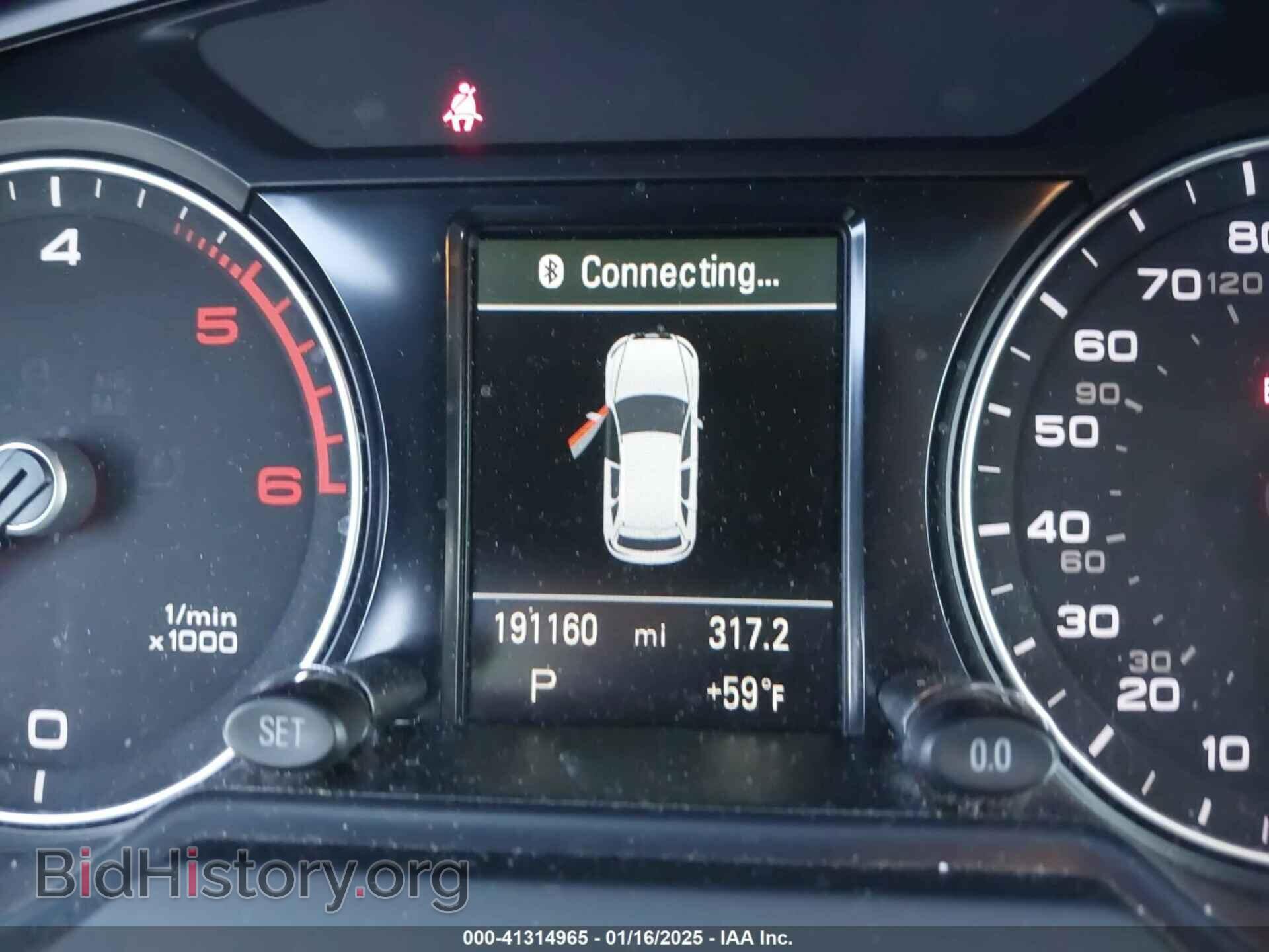 2014 AUDI Q5 - VIN: WA1CMAFP4EA106264 - Фото 7