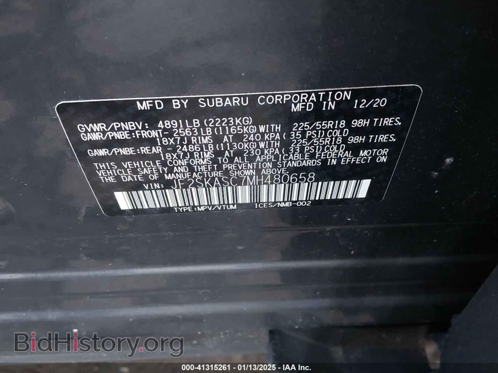 2021 SUBARU FORESTER - VIN: JF2SKASC7MH480658 - Фото 9