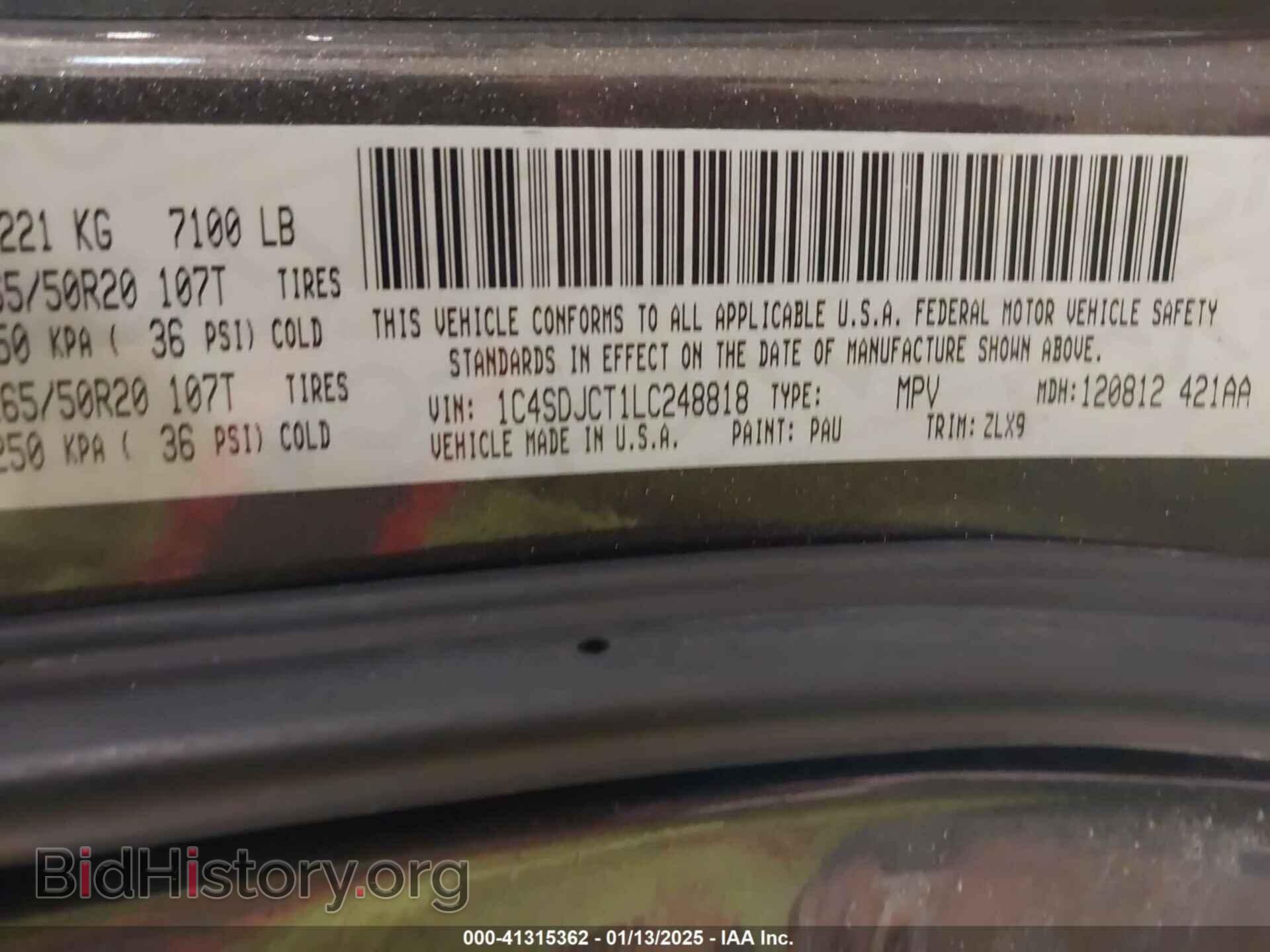 2020 DODGE DURANGO - VIN: 1C4SDJCT1LC248818 - Photo 9