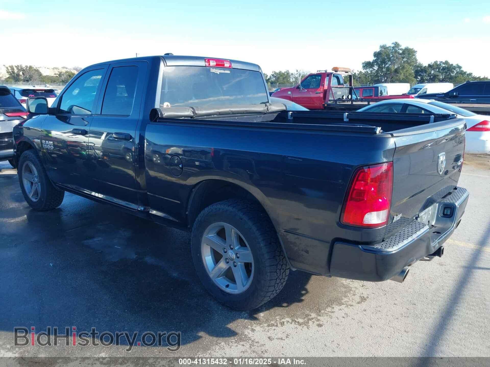 2015 RAM 1500 - VIN: 1C6RR7FT2FS678793 - Photo 3
