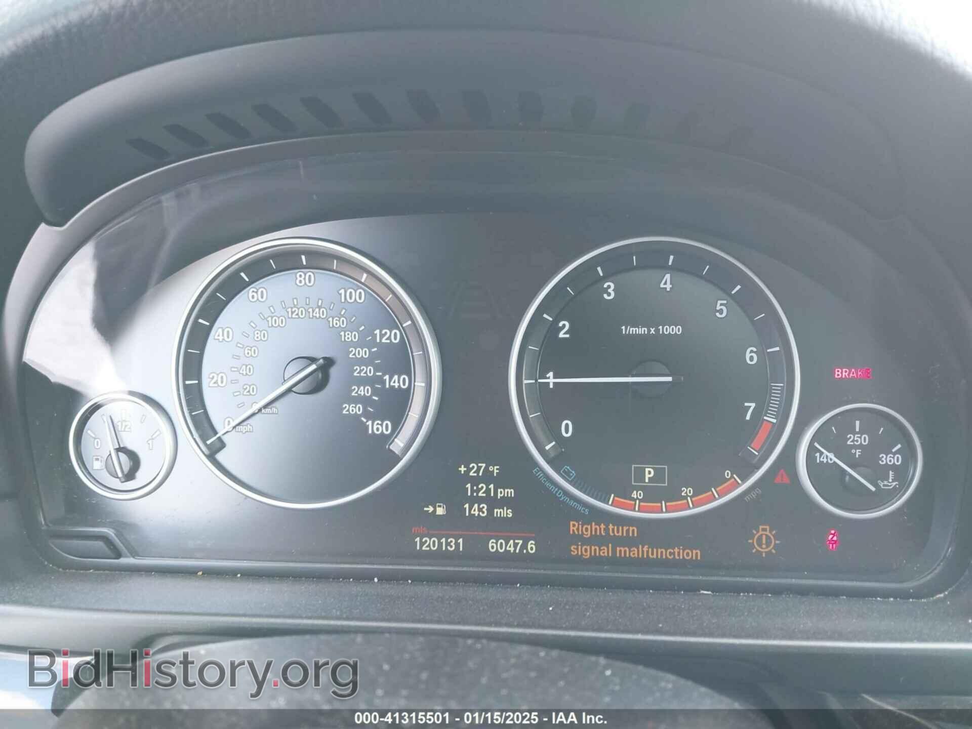 2012 BMW 528I - VIN: WBAXH5C56CDW02066 - Фото 7