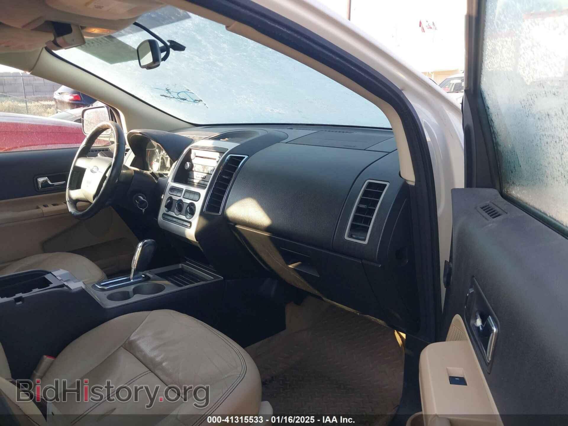 2008 FORD EDGE - VIN: 2FMDK48C78BA97043 - Фото 5