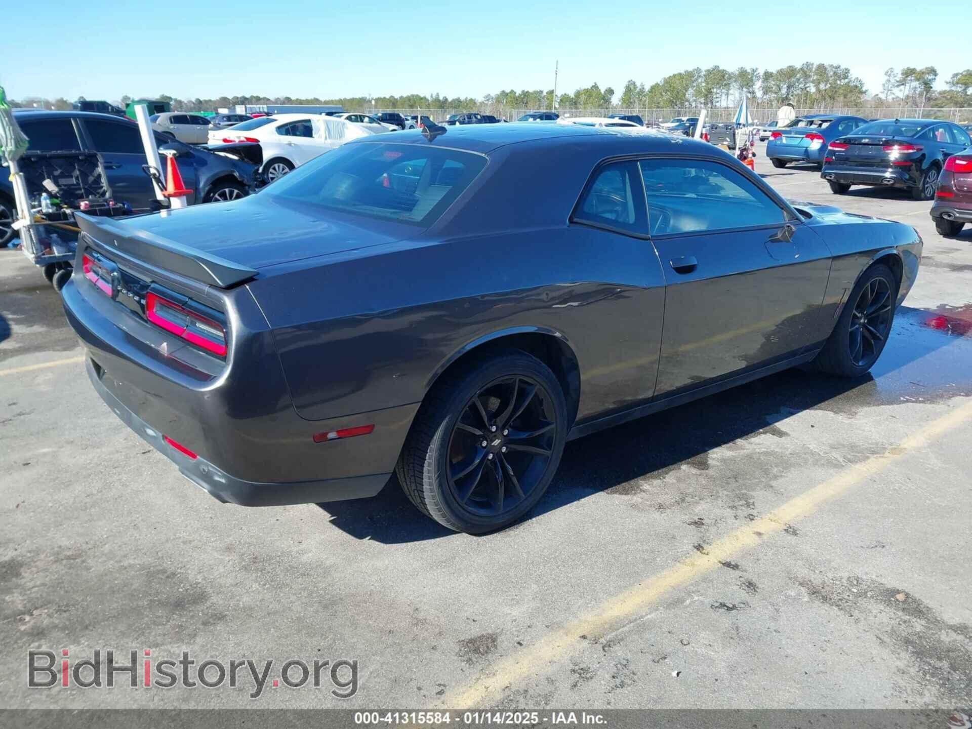 2017 DODGE CHALLENGER - VIN: 2C3CDZAG0HH545581 - Фото 4