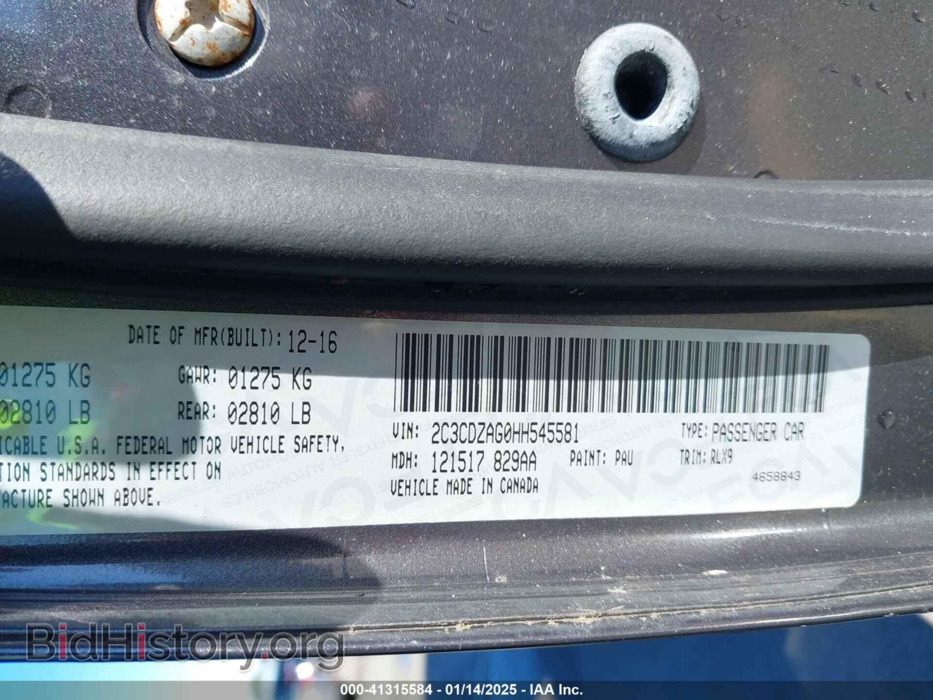 2017 DODGE CHALLENGER - VIN: 2C3CDZAG0HH545581 - Фото 9