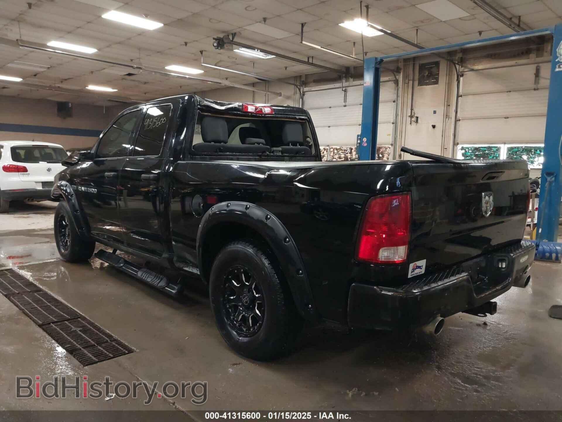 2012 RAM 1500 - VIN: 1C6RD7FT9CS284668 - Photo 3