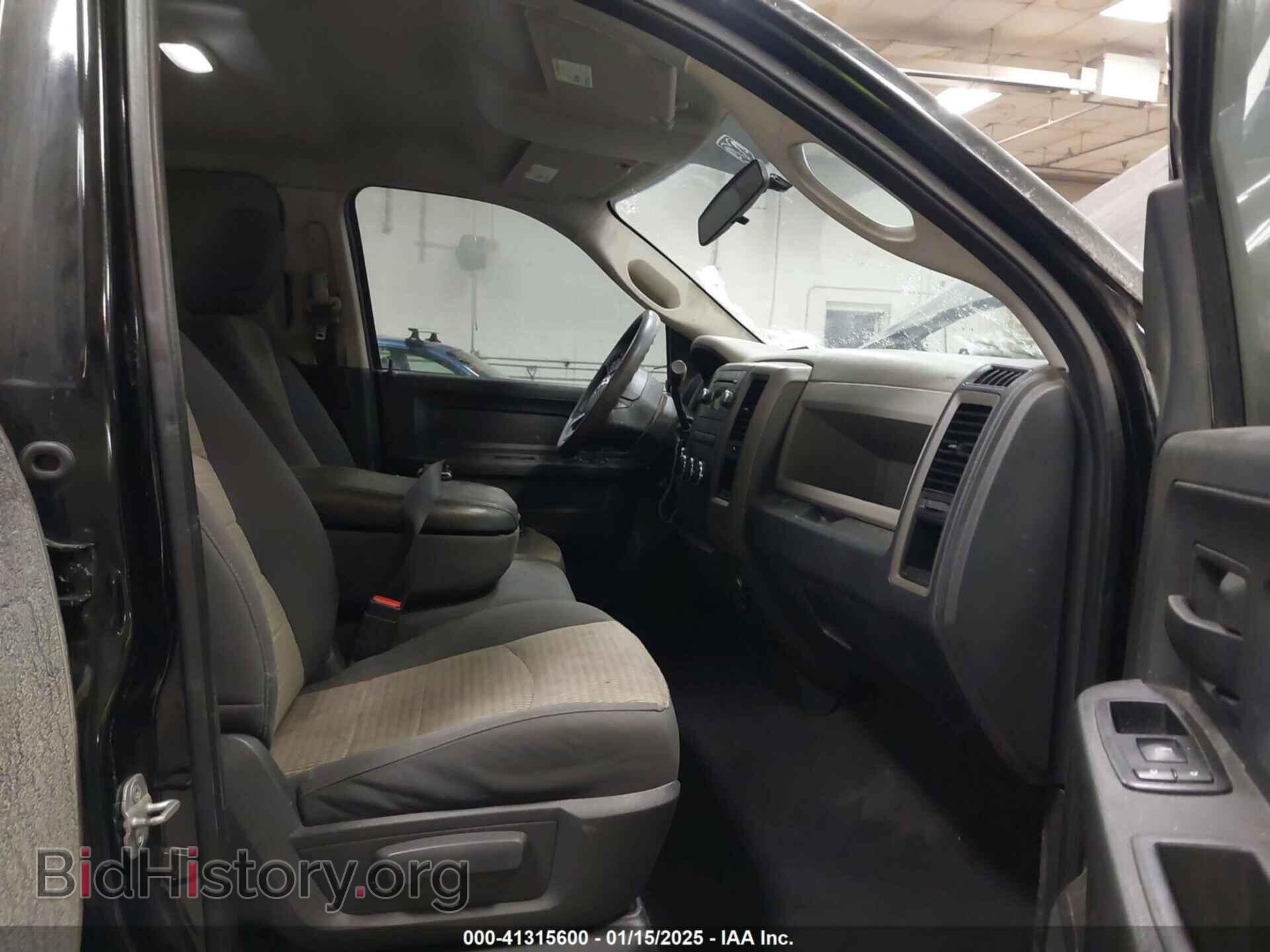 2012 RAM 1500 - VIN: 1C6RD7FT9CS284668 - Photo 5