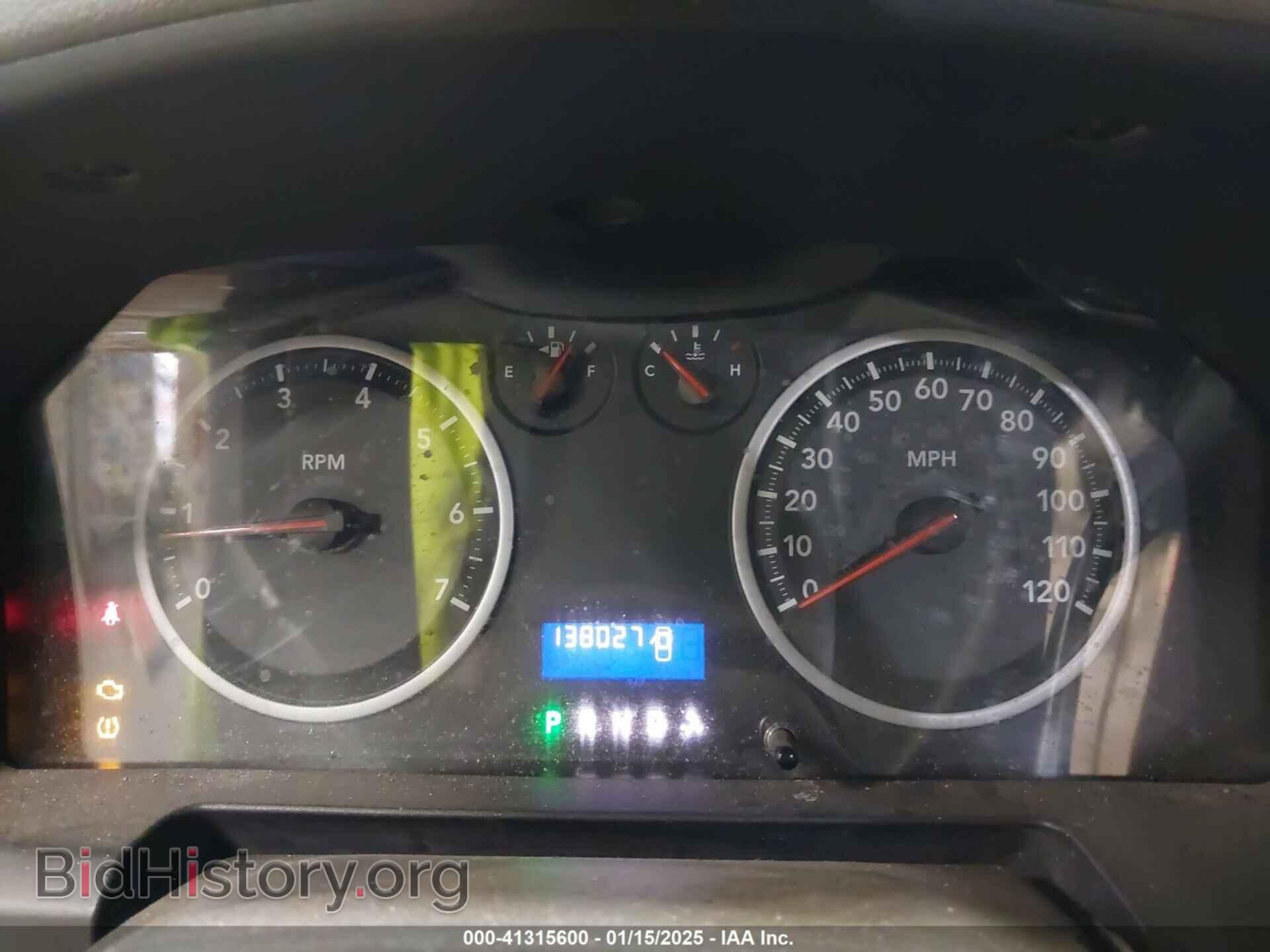 2012 RAM 1500 - VIN: 1C6RD7FT9CS284668 - Photo 7