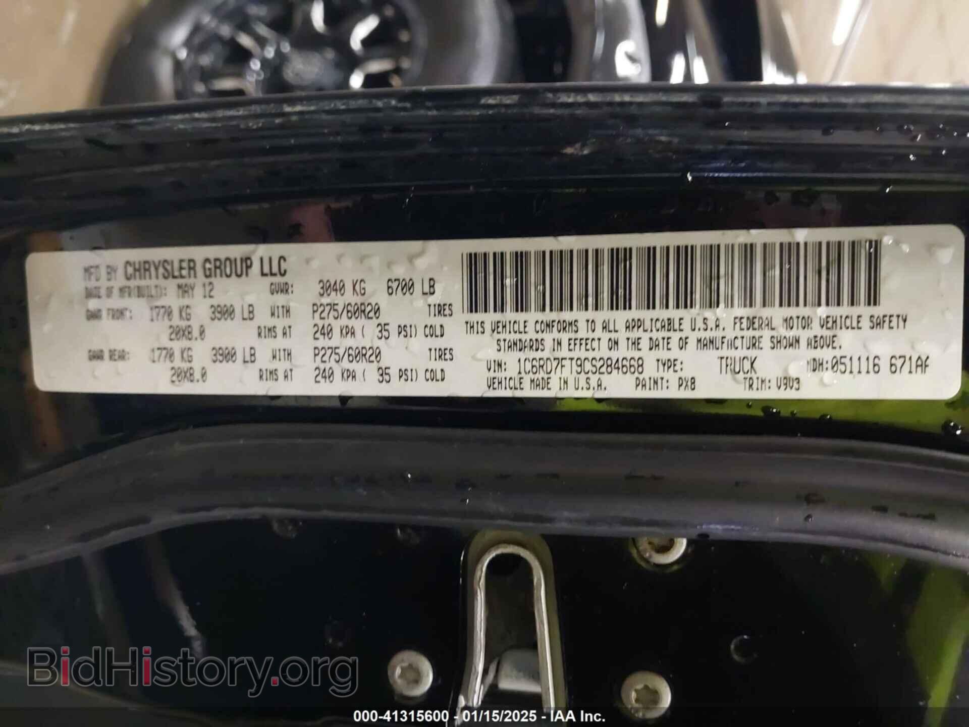 2012 RAM 1500 - VIN: 1C6RD7FT9CS284668 - Photo 9