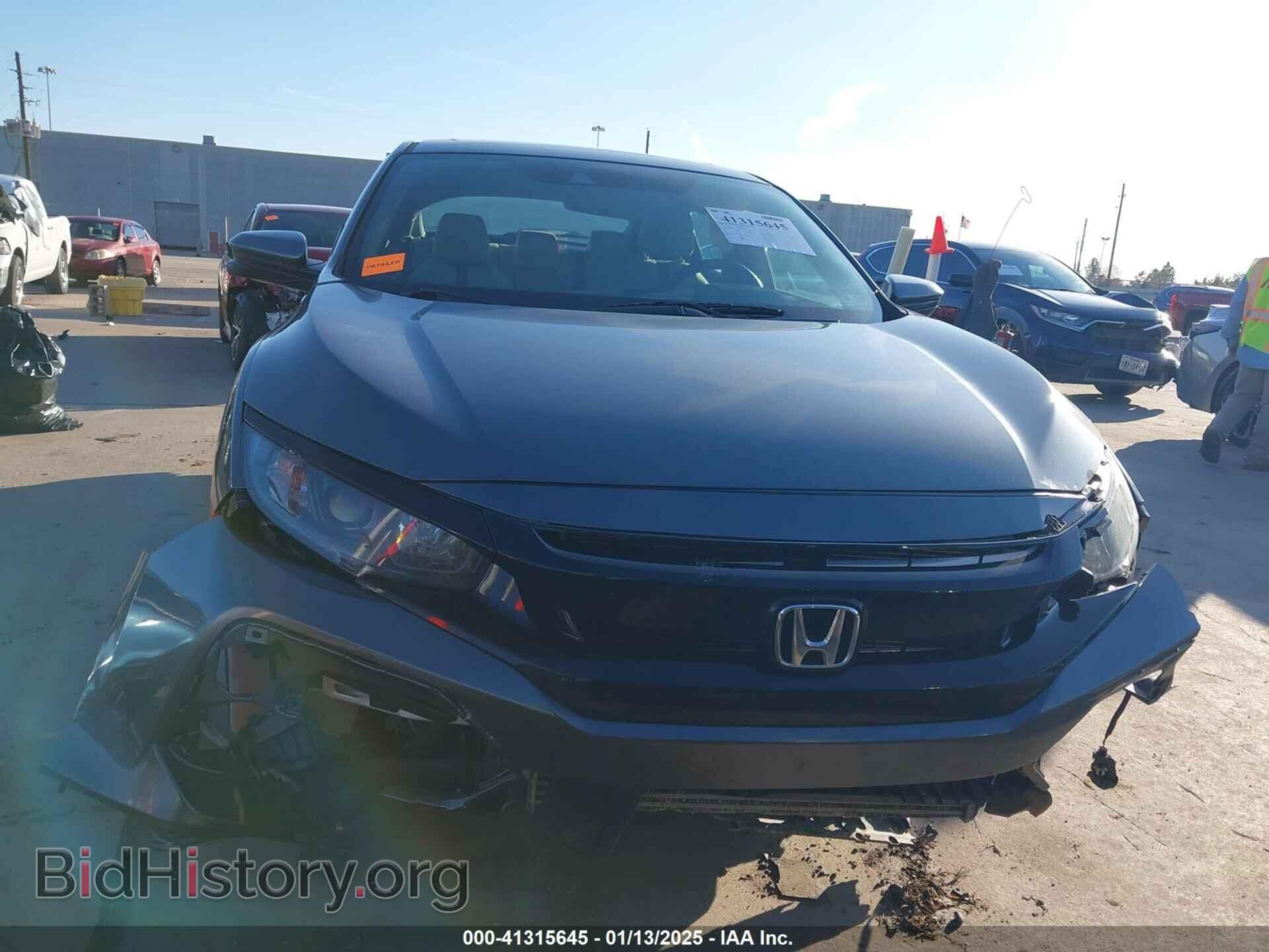2020 HONDA CIVIC - VIN: SHHFK7H64LU402811 - Фото 13