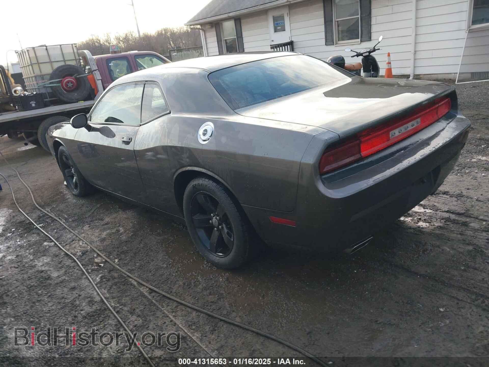 2013 DODGE CHALLENGER - VIN: 2C3CDYAG2DH596360 - Фото 3