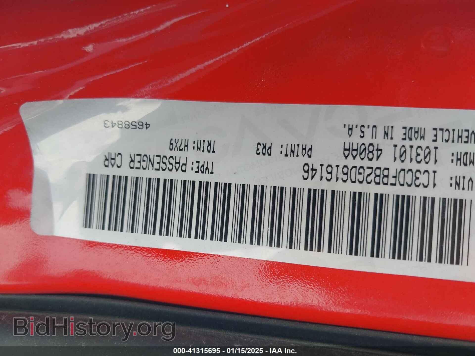 2016 DODGE DART - VIN: 1C3CDFBB2GD616146 - Фото 9