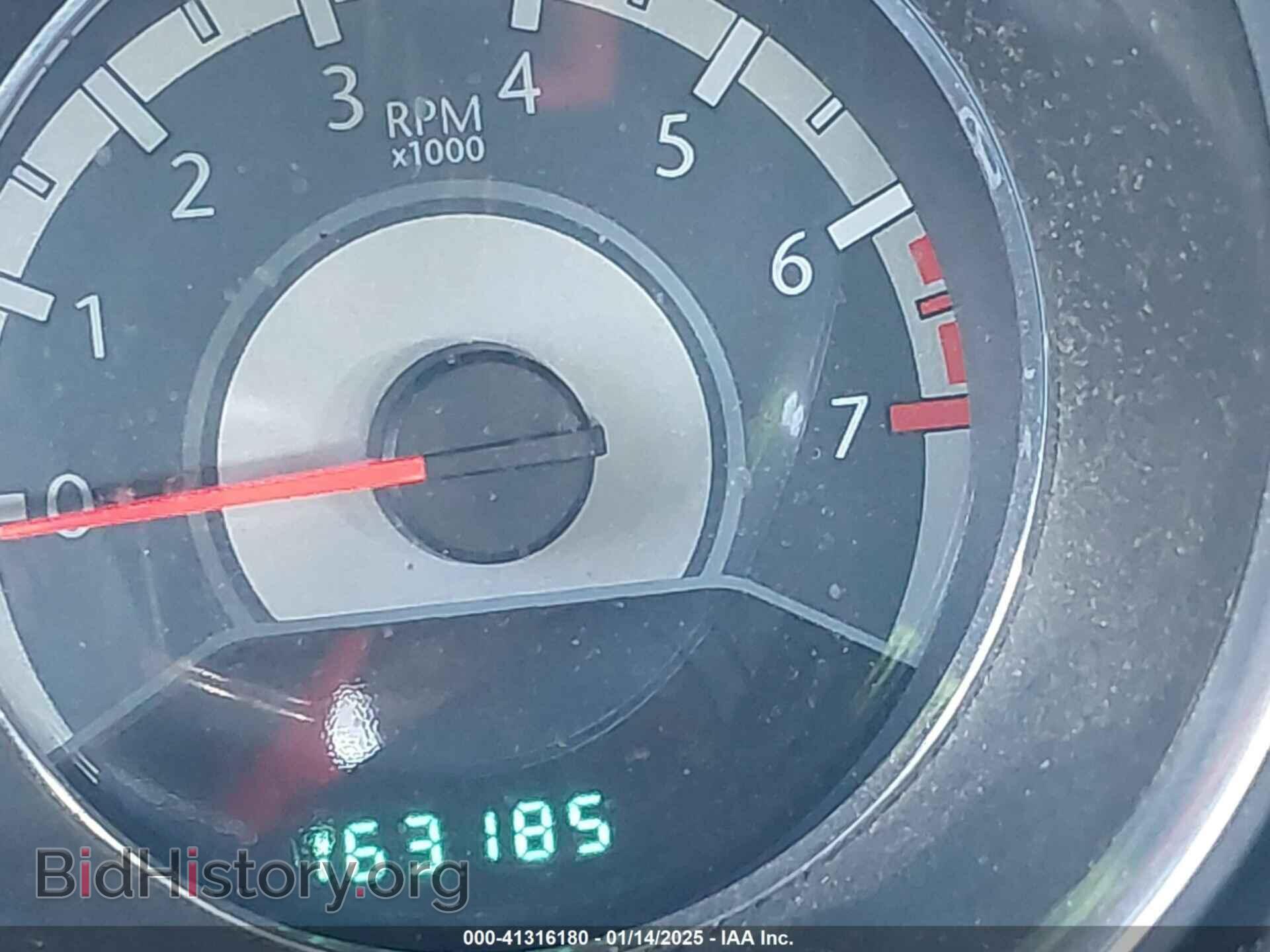 2014 CHRYSLER 200 - VIN: 1C3CCBBG0EN105582 - Фото 14