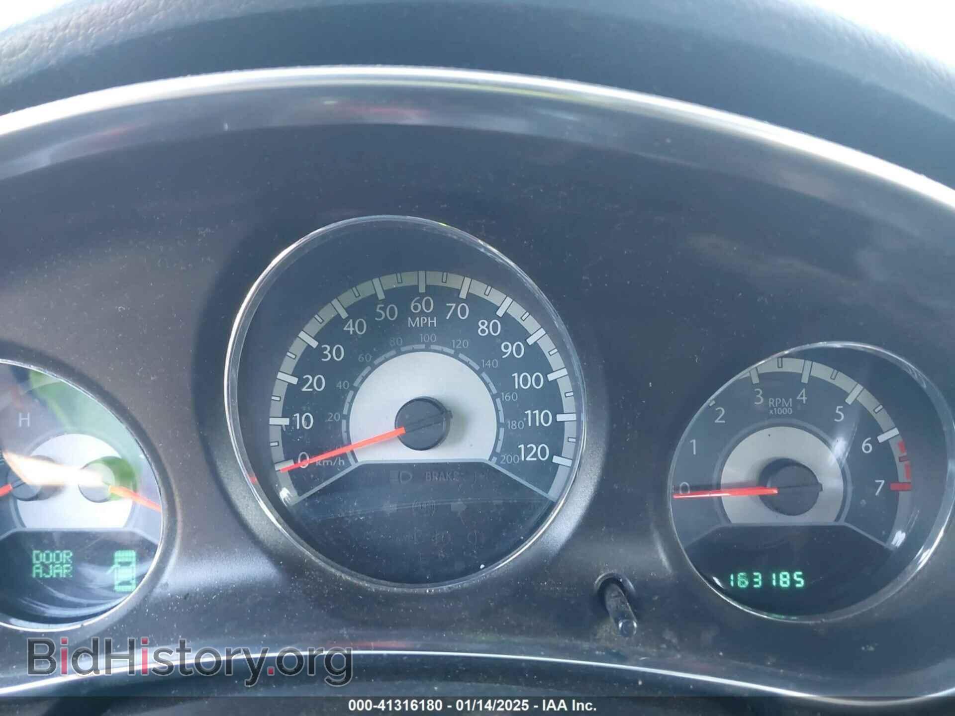2014 CHRYSLER 200 - VIN: 1C3CCBBG0EN105582 - Фото 7