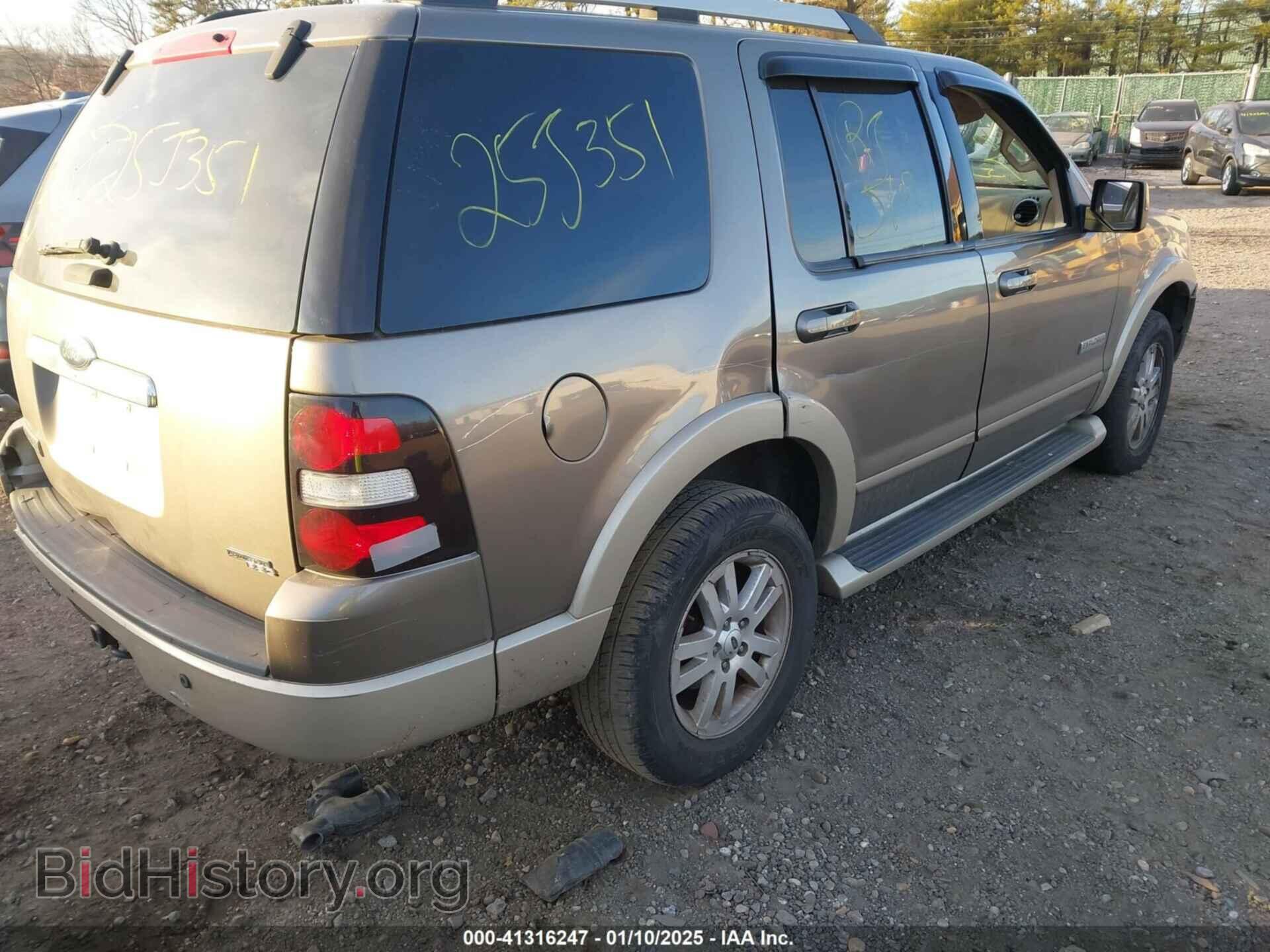 2006 FORD EXPLORER - VIN: 1FMEU74E26UB46275 - Фото 4