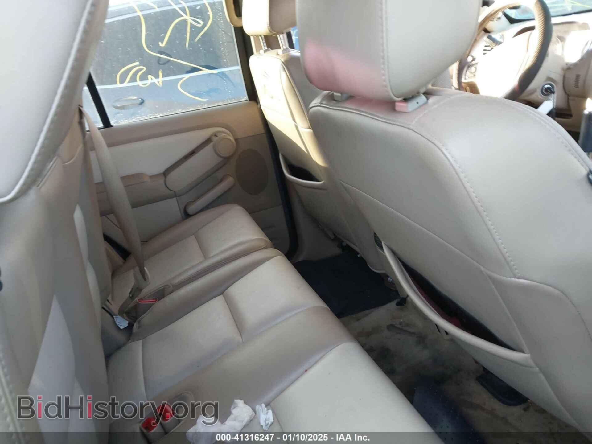 2006 FORD EXPLORER - VIN: 1FMEU74E26UB46275 - Фото 8