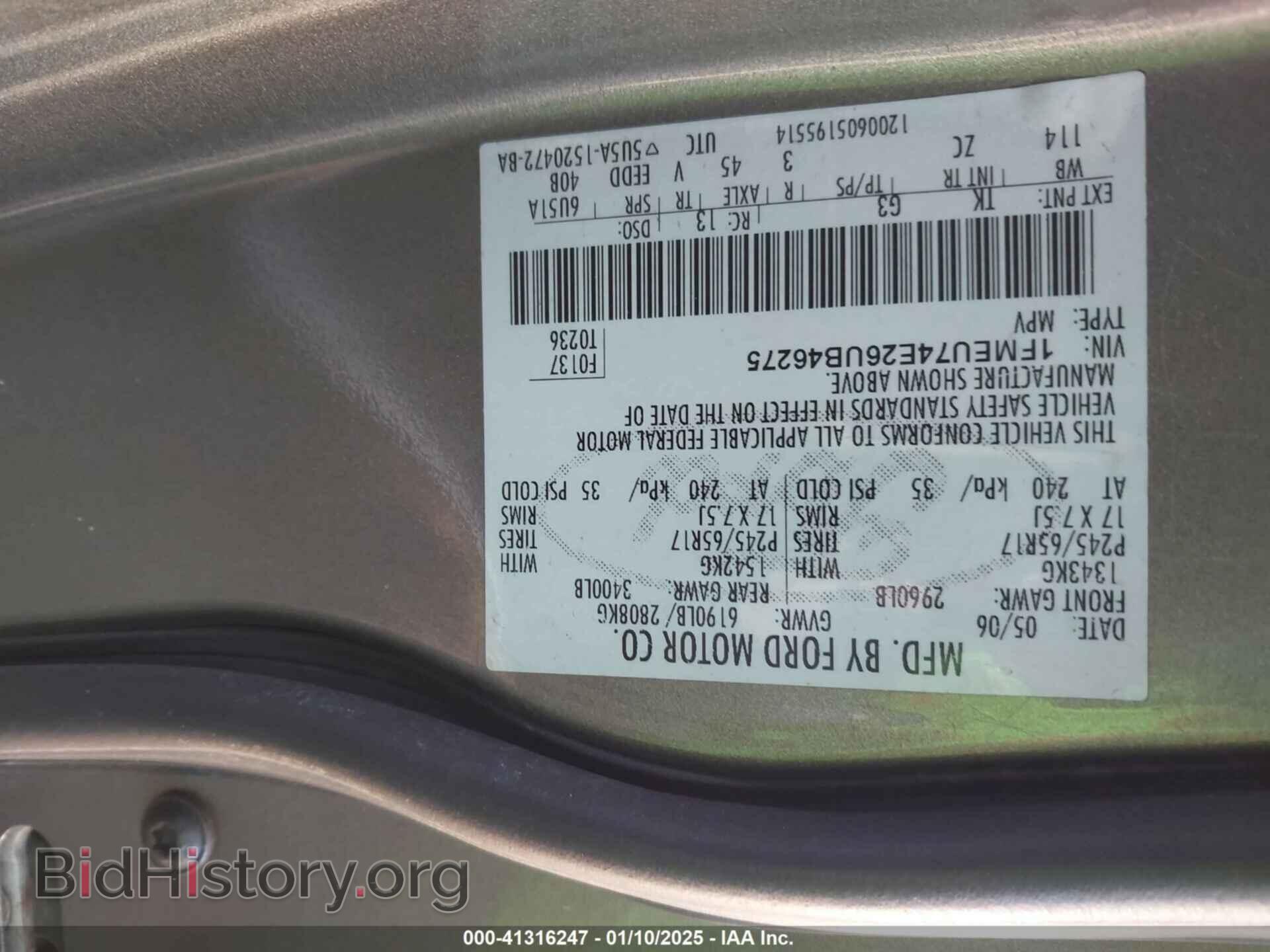 2006 FORD EXPLORER - VIN: 1FMEU74E26UB46275 - Фото 9