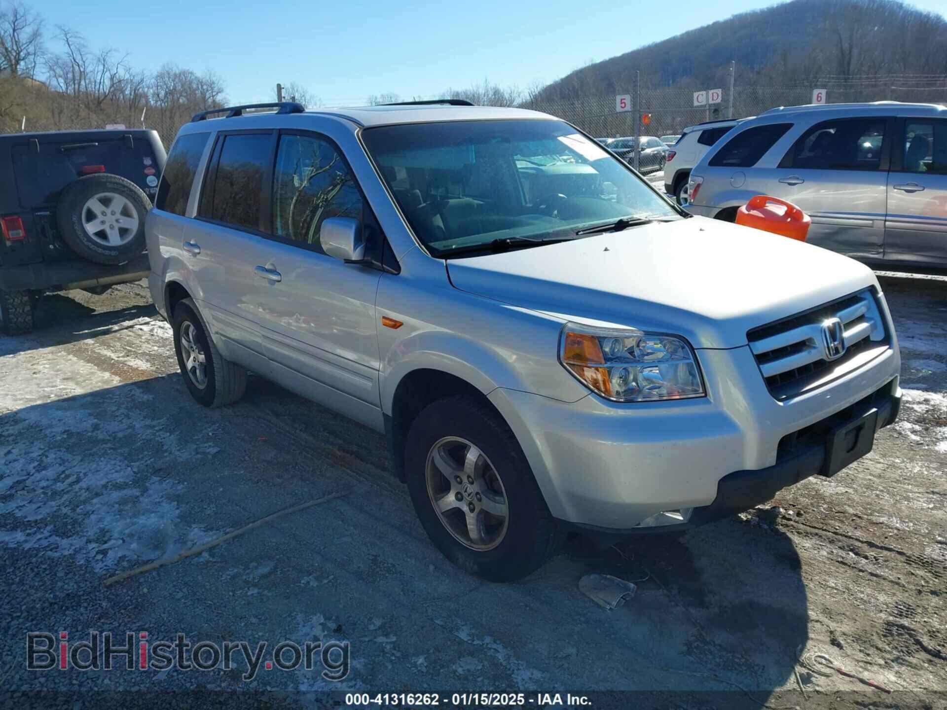 Photo 5FNYF18368B005240 - HONDA PILOT 2008