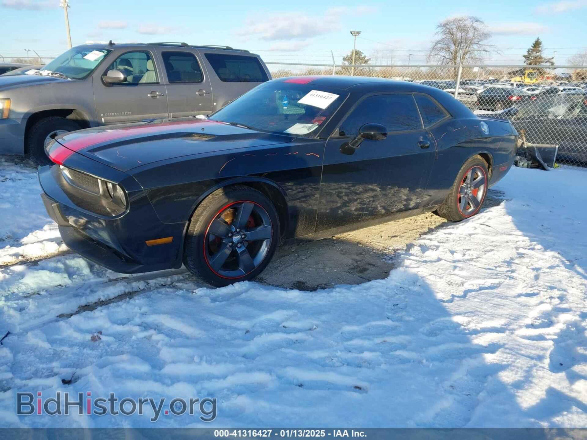 2013 DODGE CHALLENGER - VIN: 2C3CDYAG4DH511034 - Фото 2