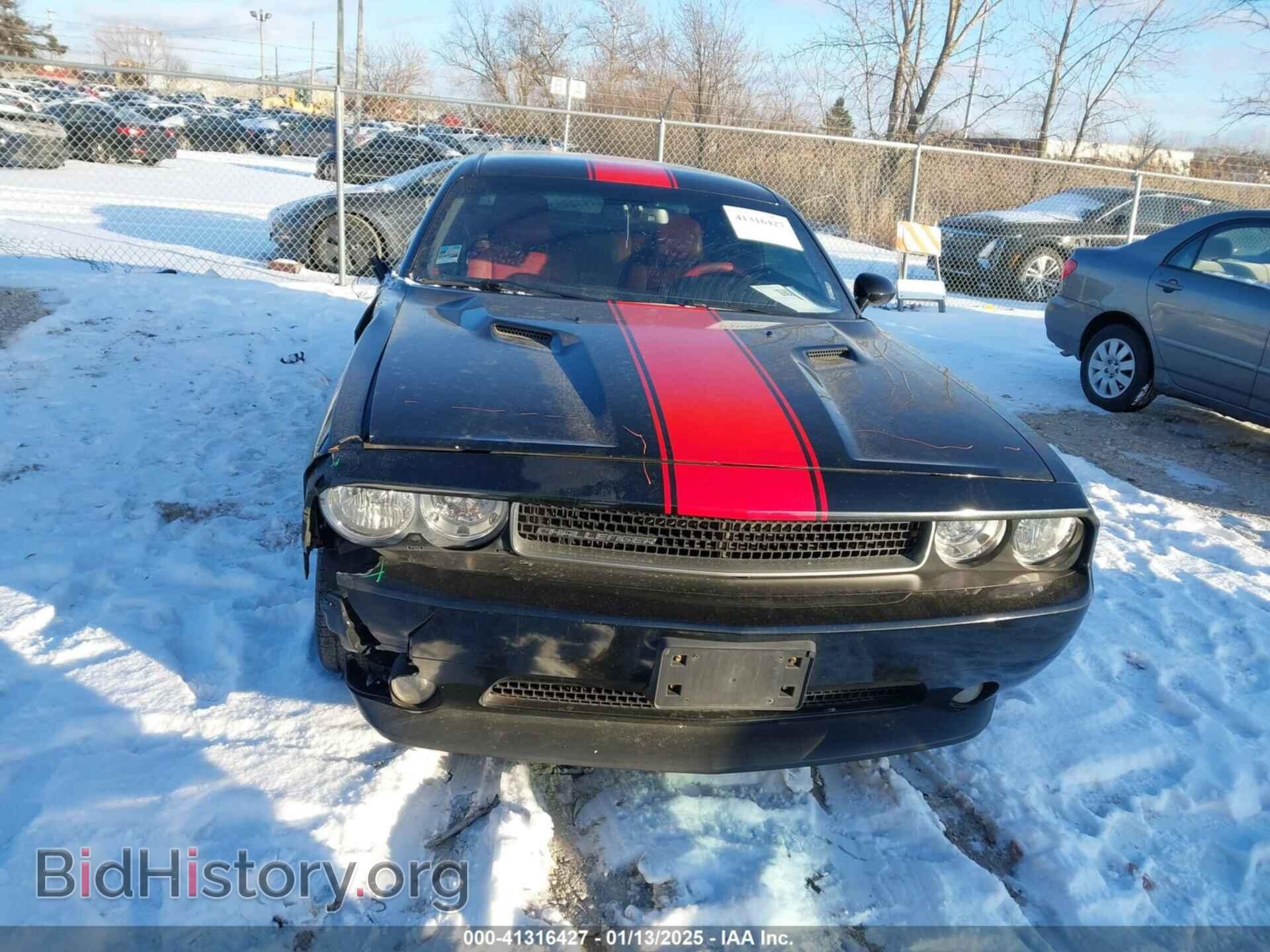 2013 DODGE CHALLENGER - VIN: 2C3CDYAG4DH511034 - Фото 13