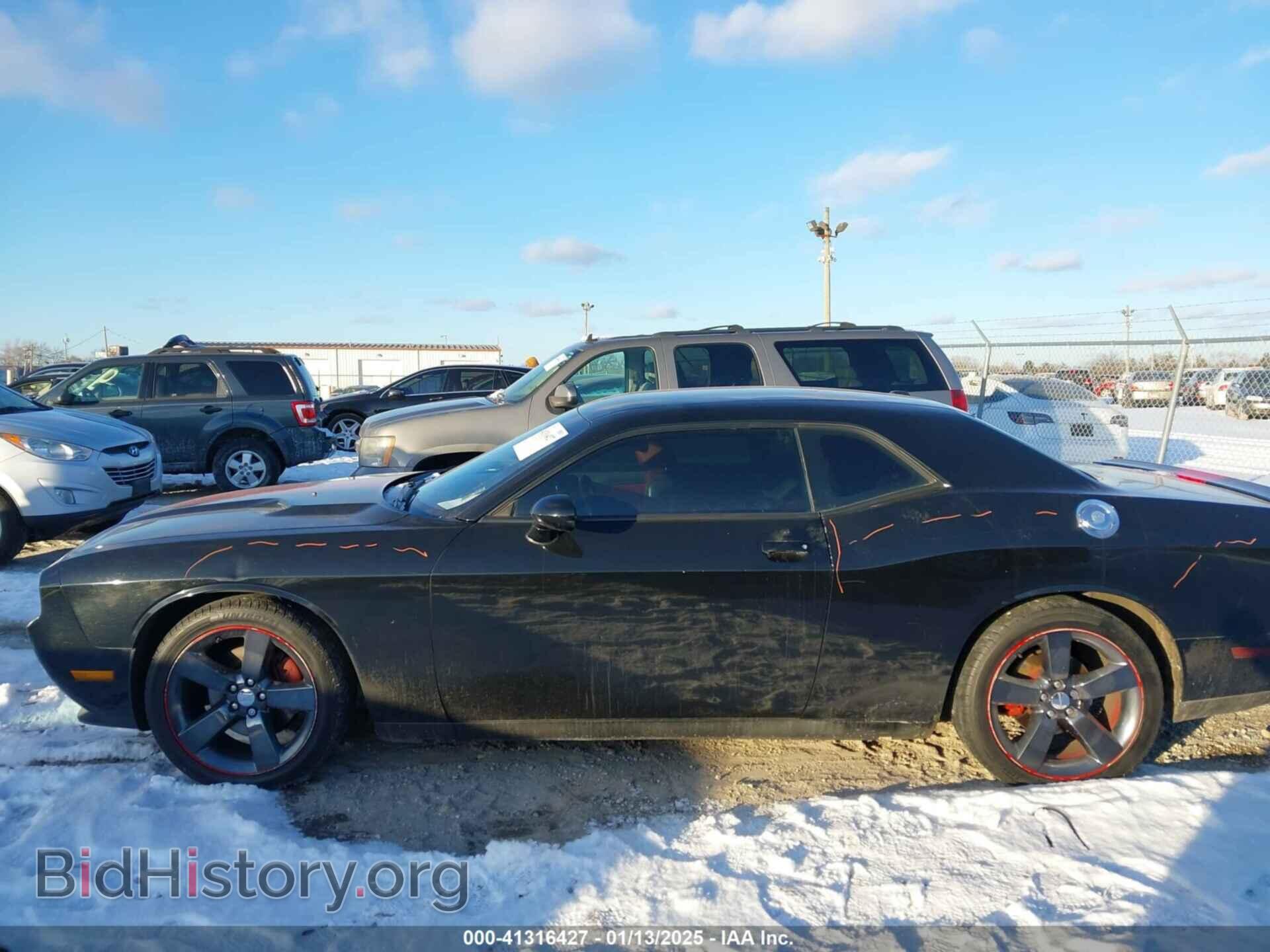 2013 DODGE CHALLENGER - VIN: 2C3CDYAG4DH511034 - Фото 15